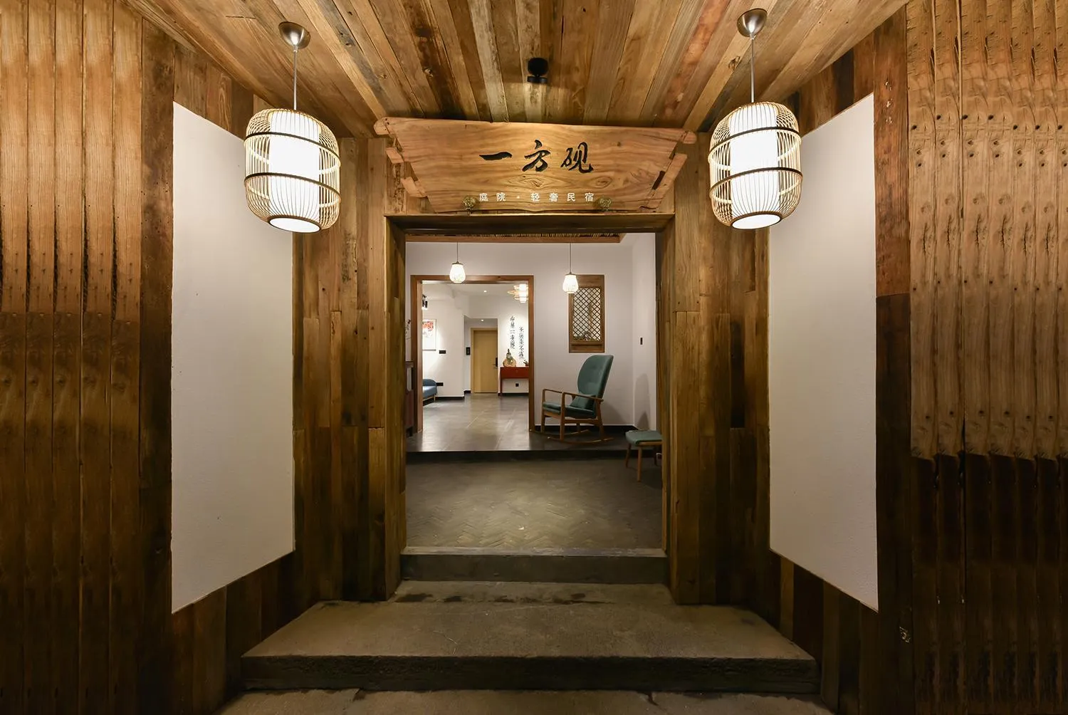 Property building in Yifangyan - Tingyuan Qingshe Hostel