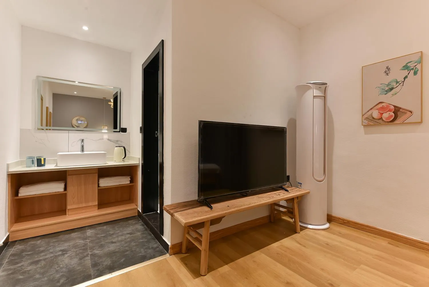 TV and multimedia in Yifangyan - Tingyuan Qingshe Hostel