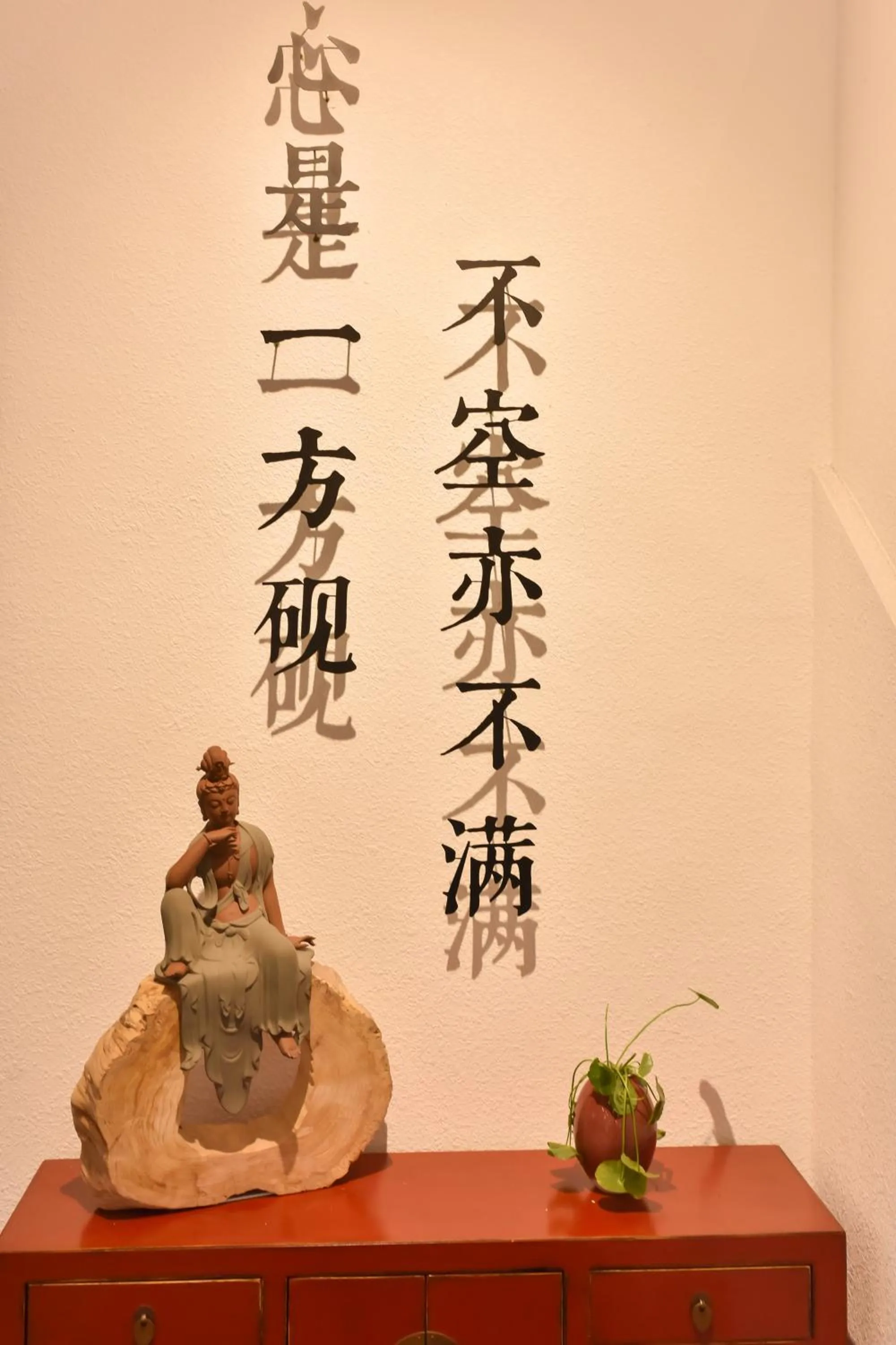 Yifangyan - Tingyuan Qingshe Hostel