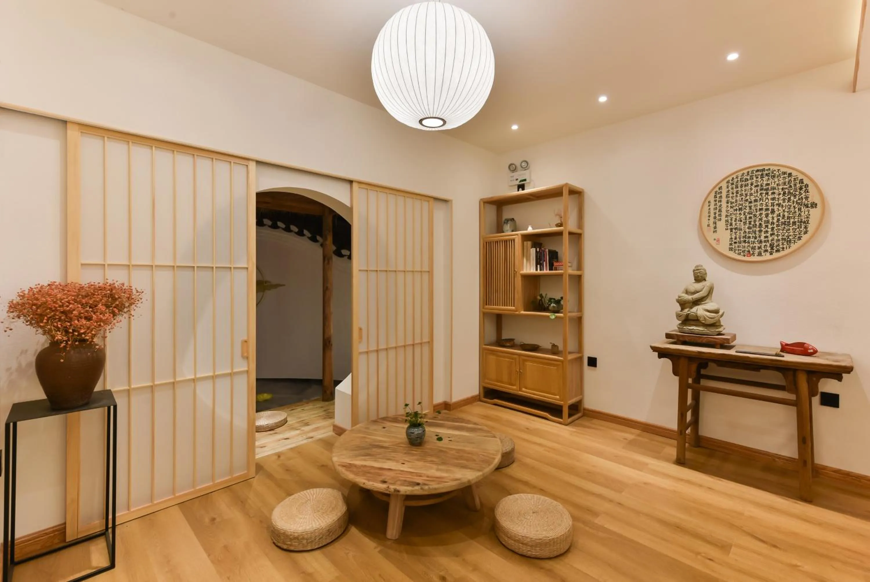 Yifangyan - Tingyuan Qingshe Hostel