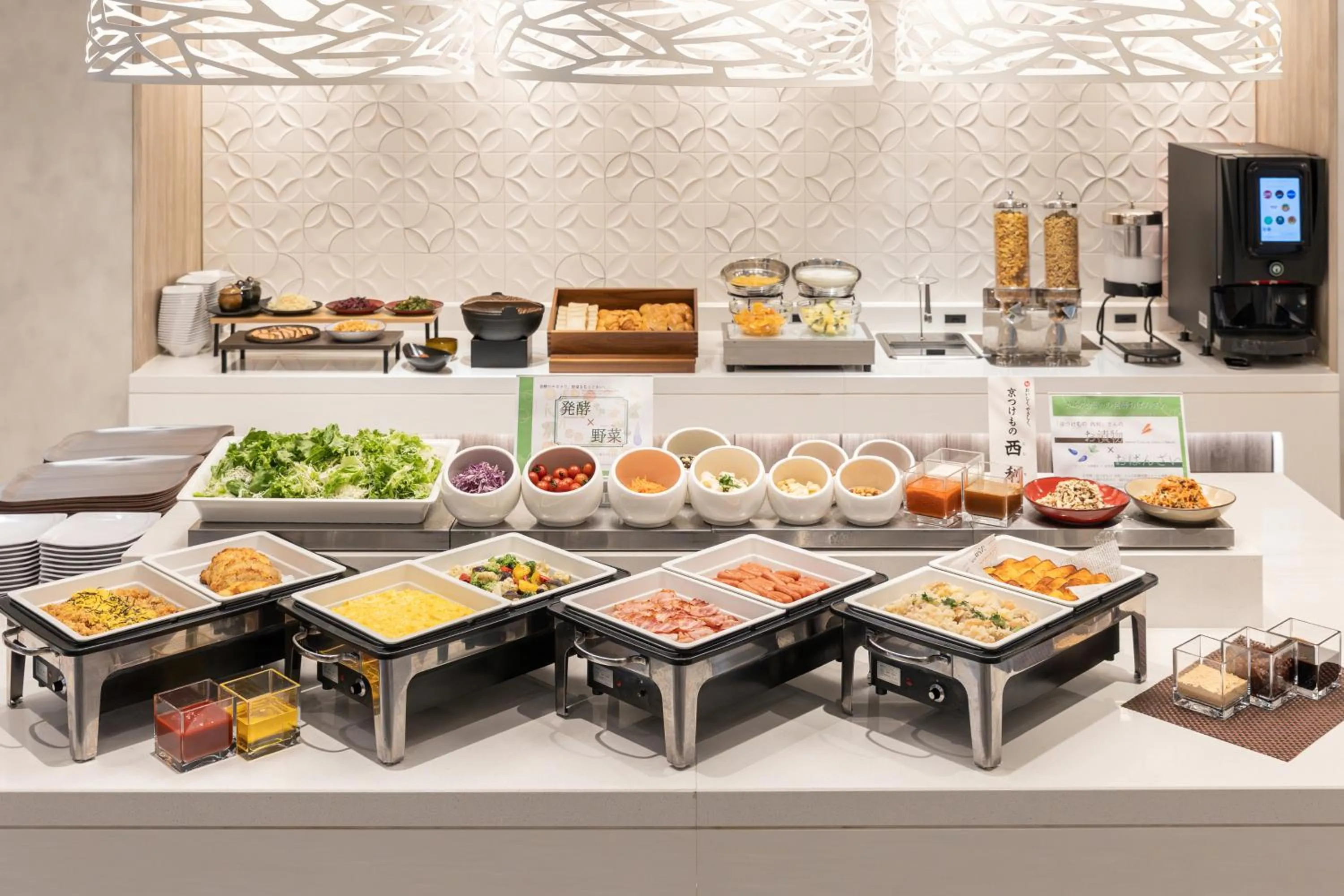 Breakfast in Hotel Keihan Nagoya