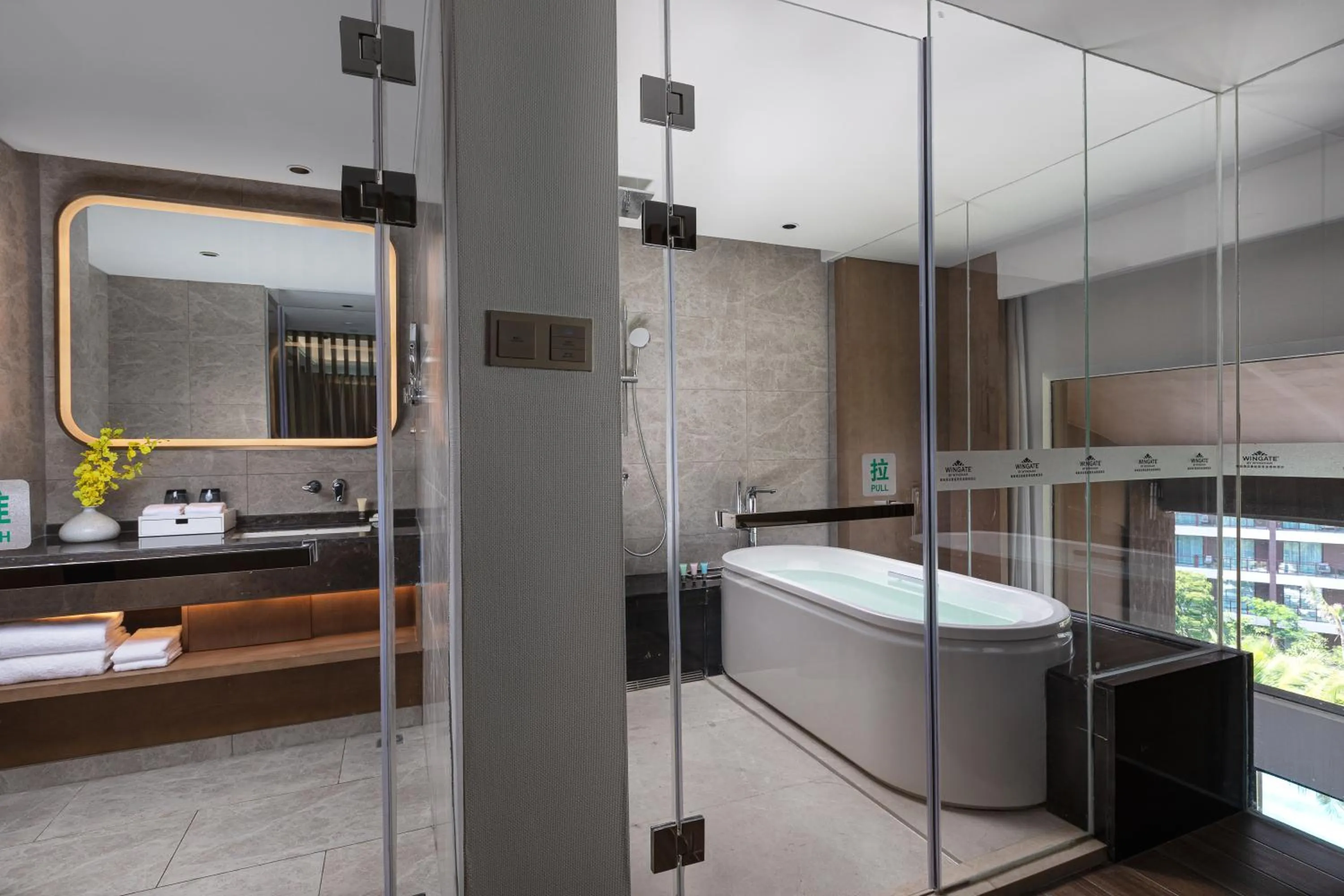 Wingate by Wyndham Hainan Chengmai