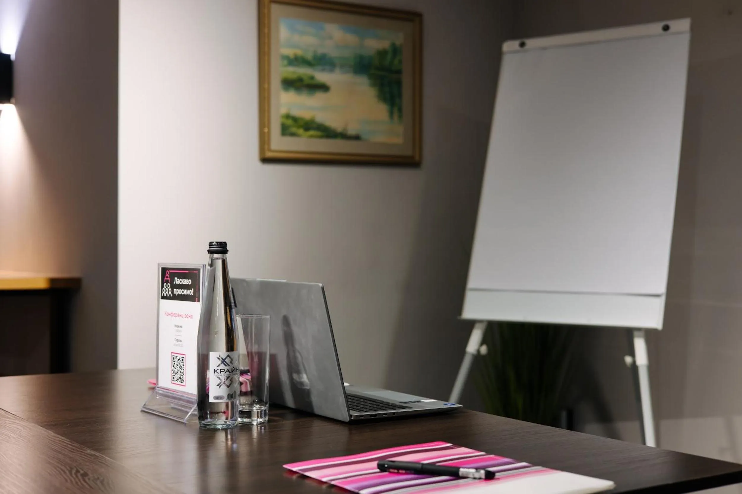 Meeting/conference room in Amarant Urban Hotel by CHM