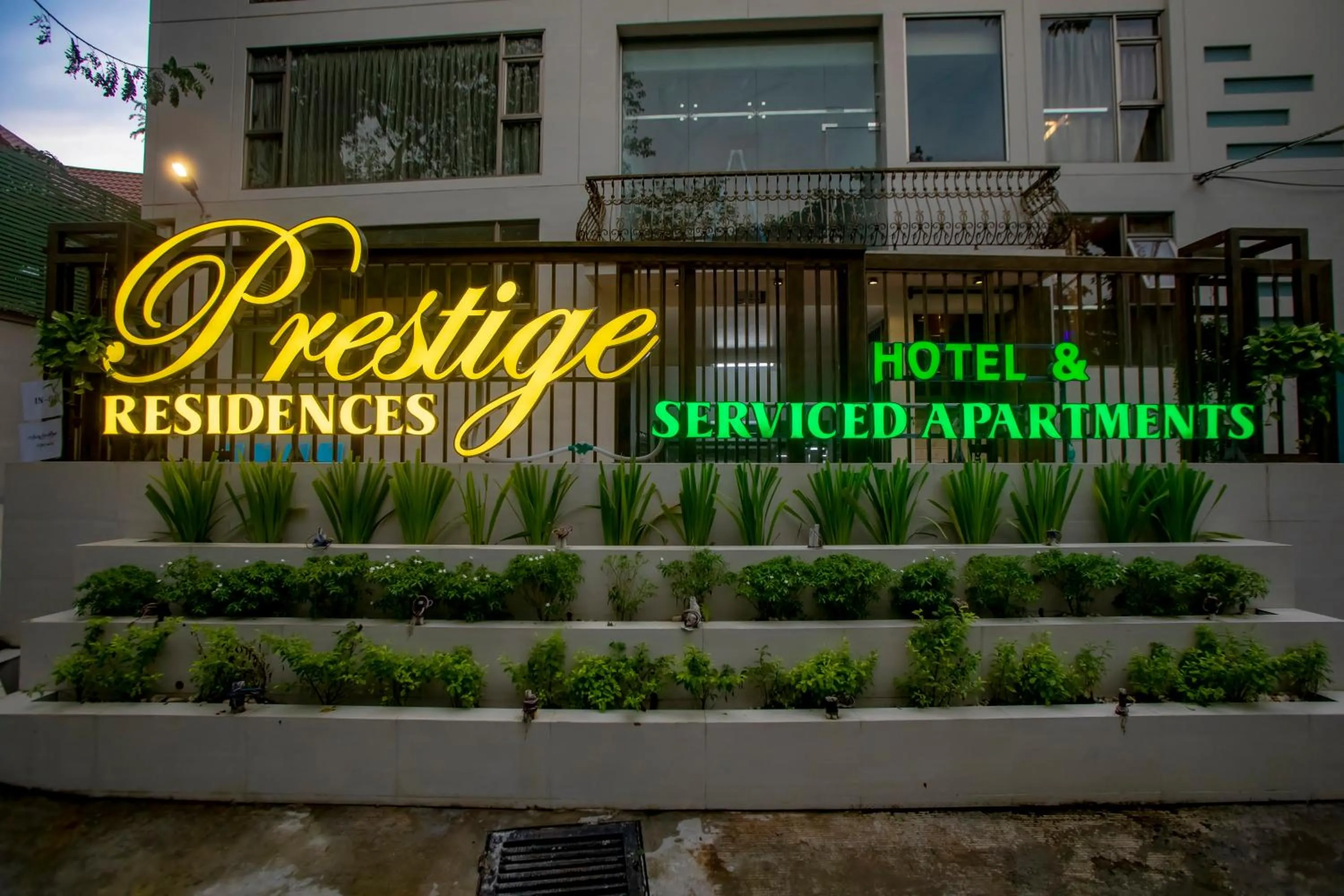 Property logo or sign in Prestige Residences at Golden Valley by Grand United Hospitality