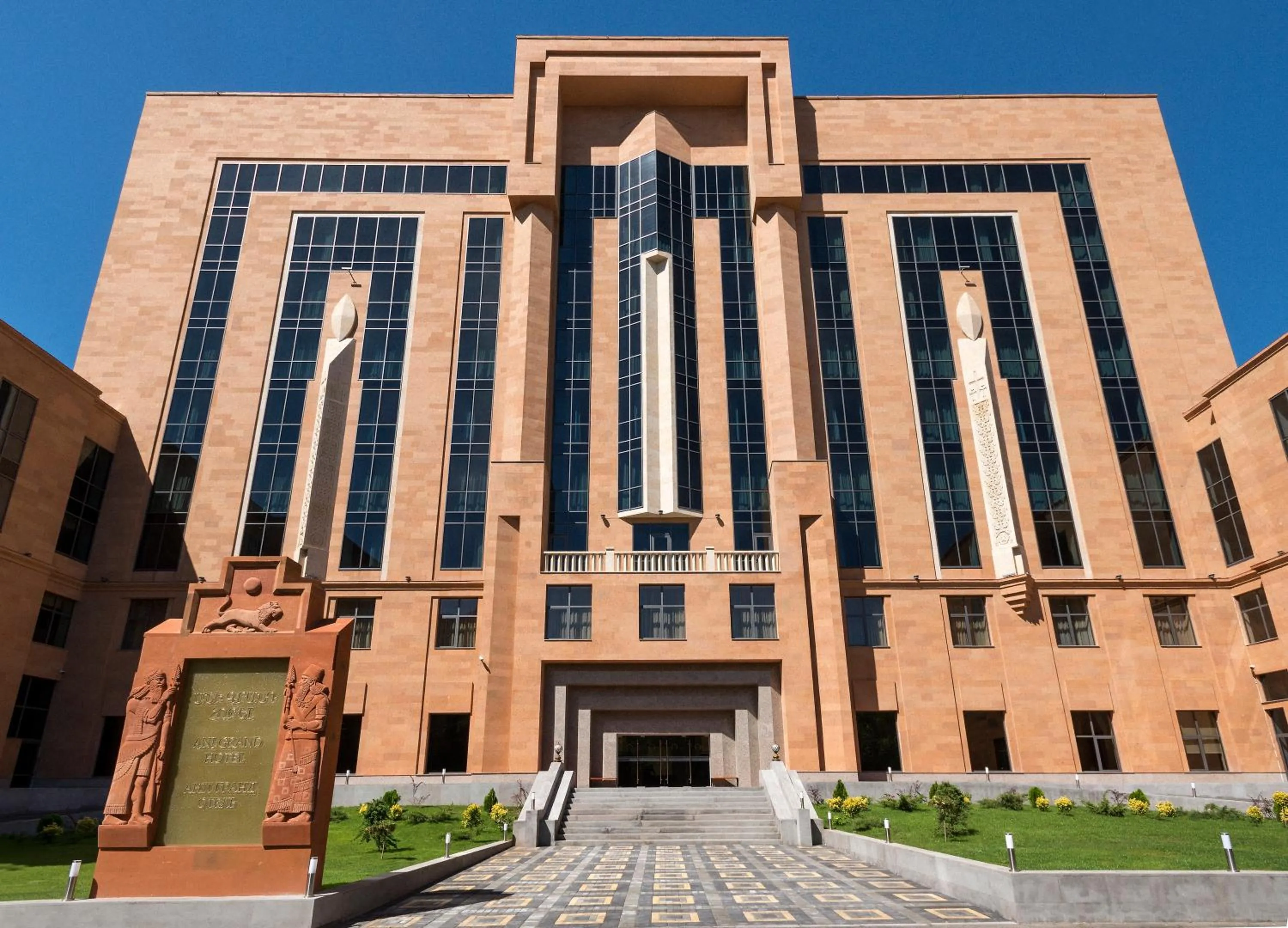 Property building in Ani Grand Hotel Yerevan