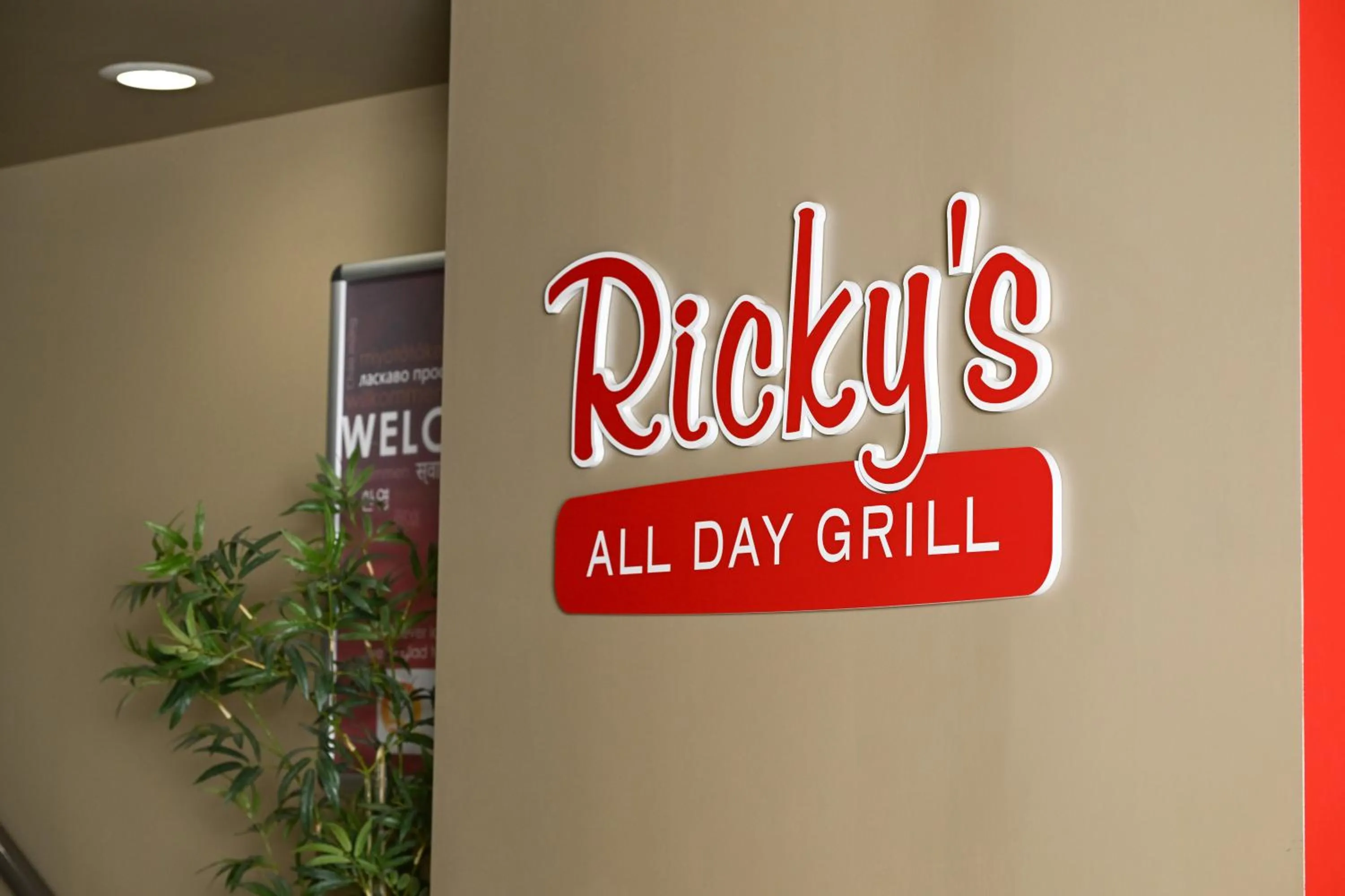 Restaurant/places to eat in Quality Hotel & Conference Centre