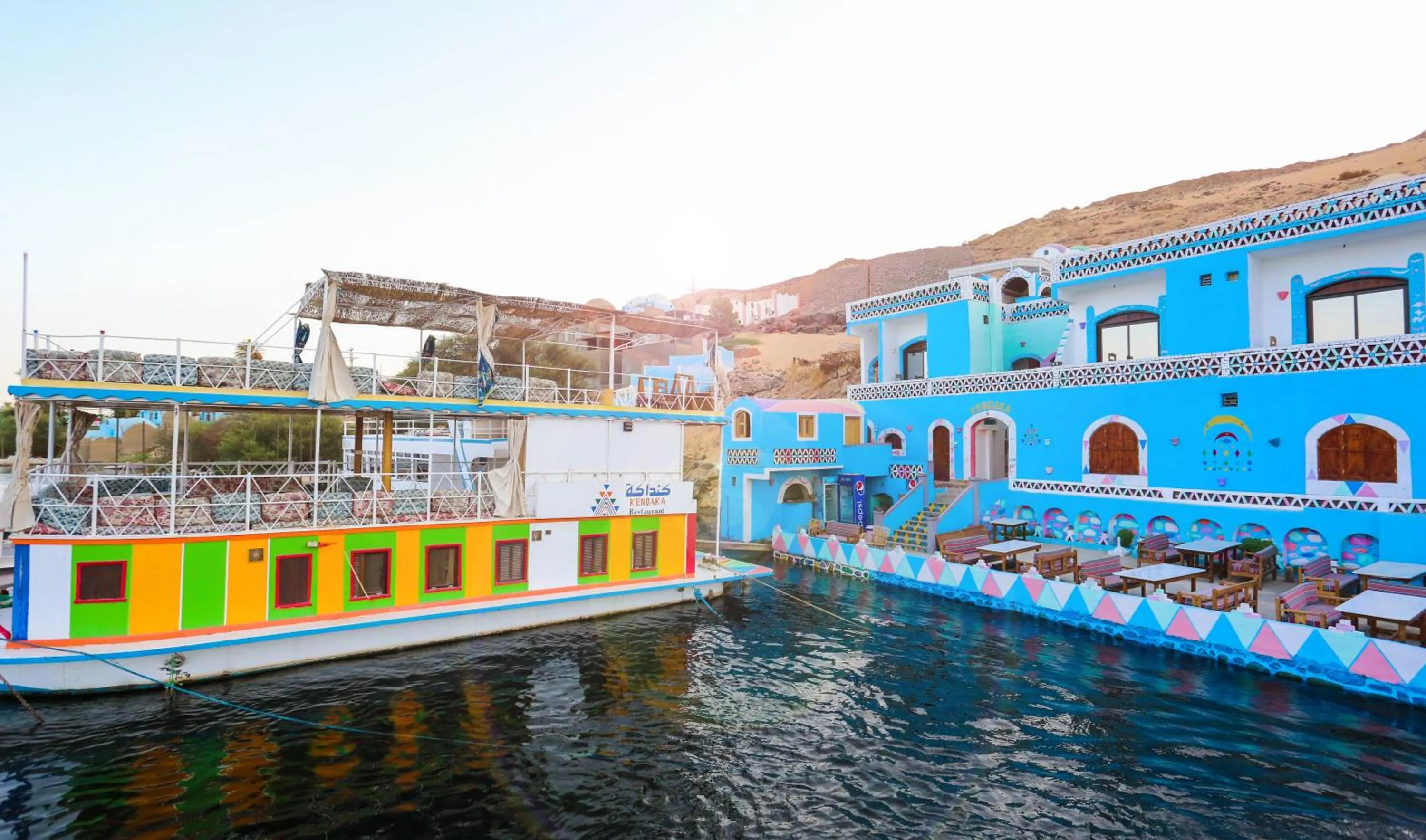 Property building in Kendaka Nubian House