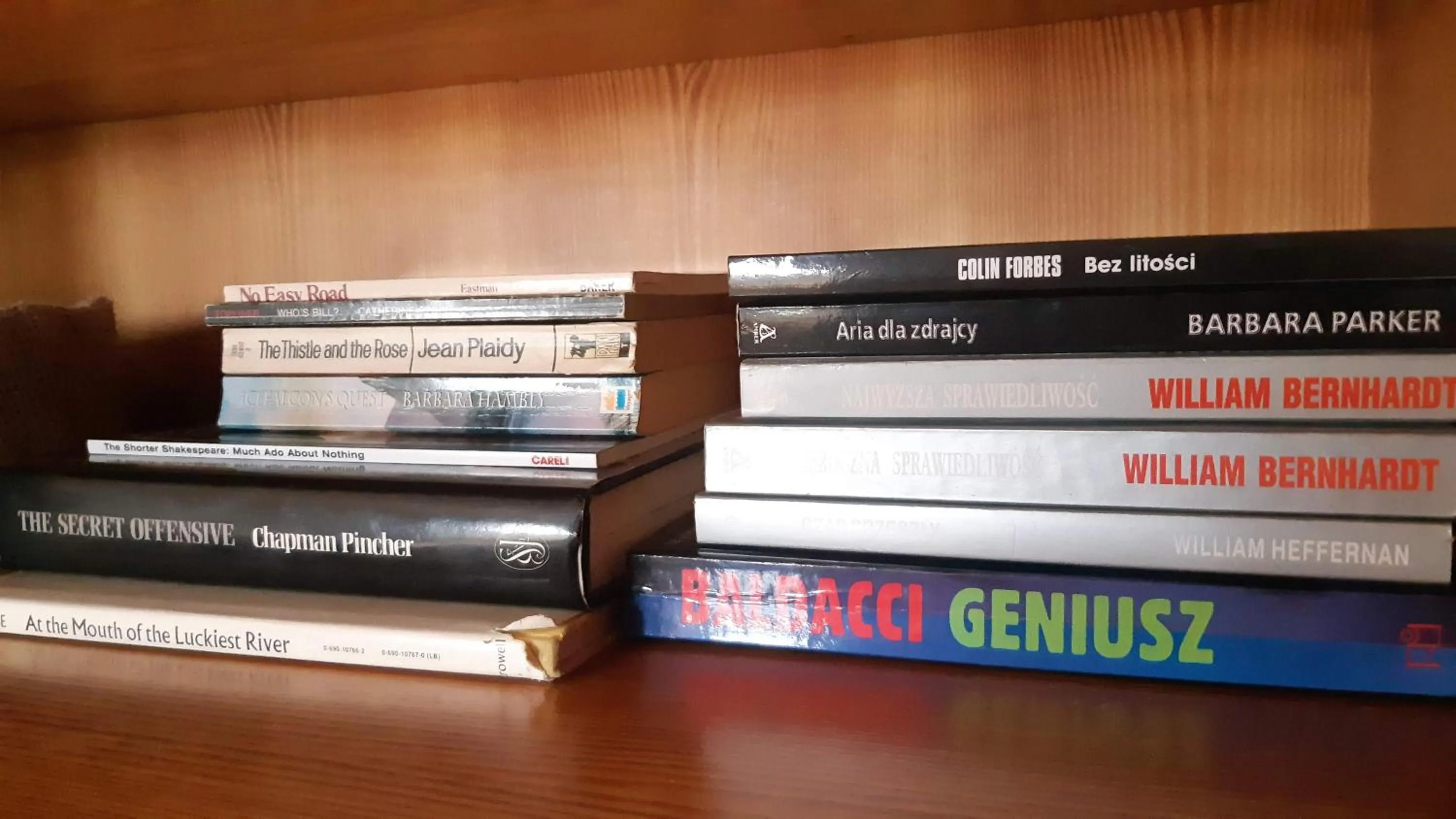 Entertainment in Mhost Bronowice