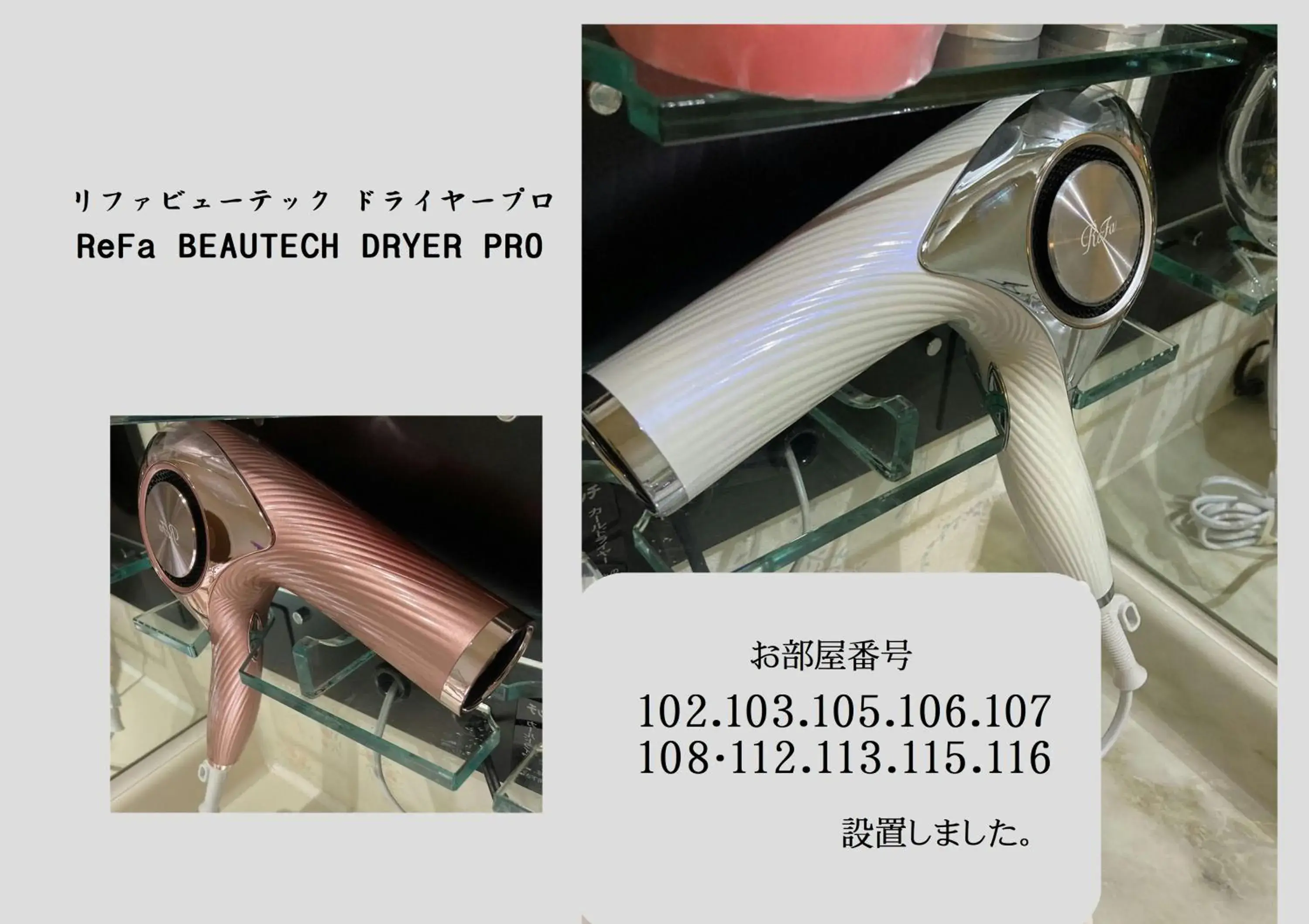 Double Room in Valentine (Adult Only) Double Room in Valentine (Adult Only)