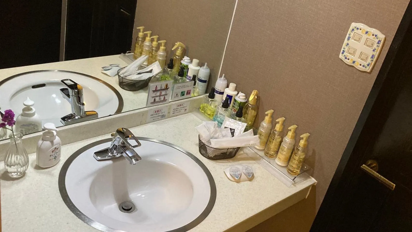 Valentine (Adult Only)