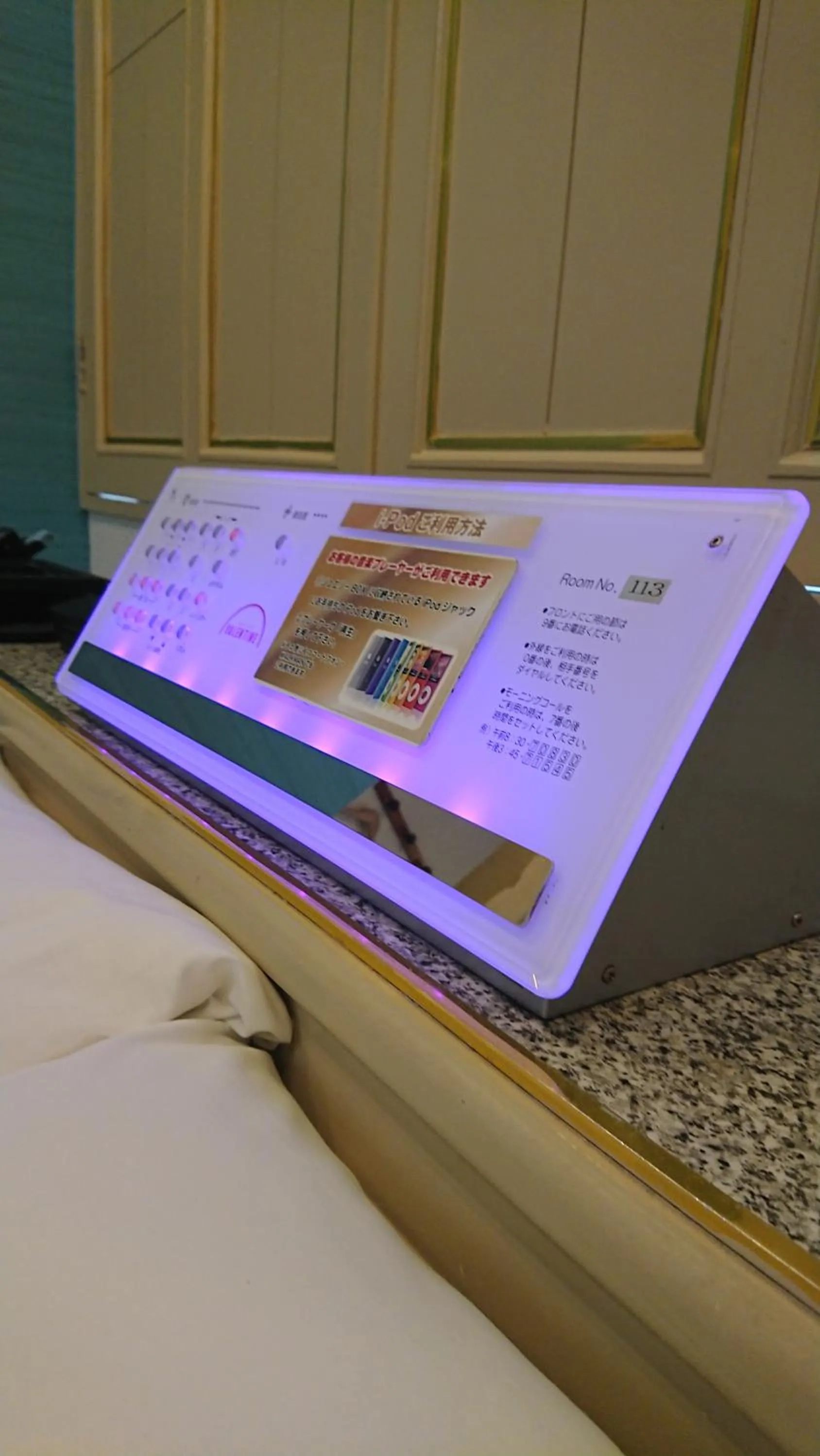 Valentine (Adult Only)