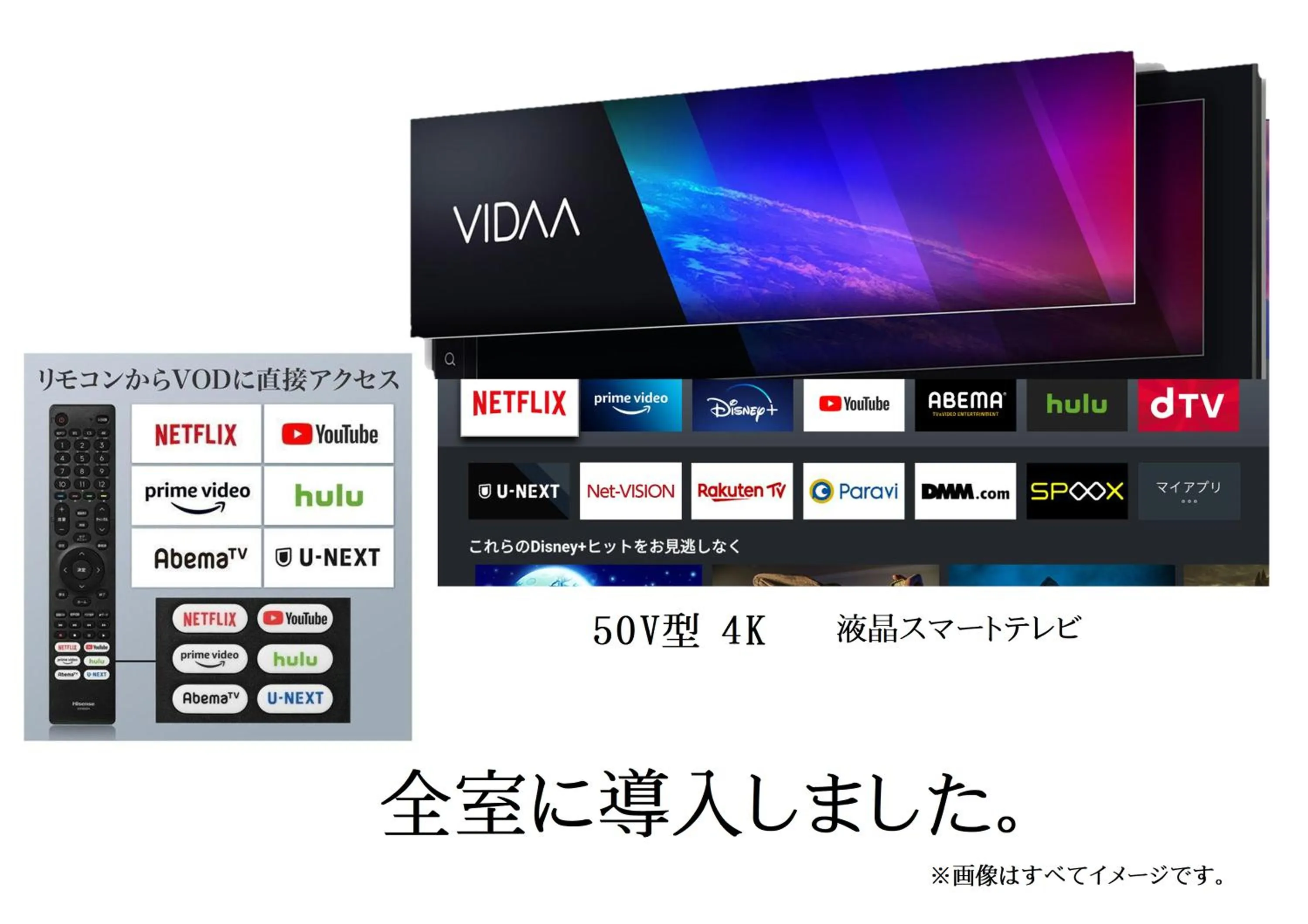 Valentine (Adult Only)