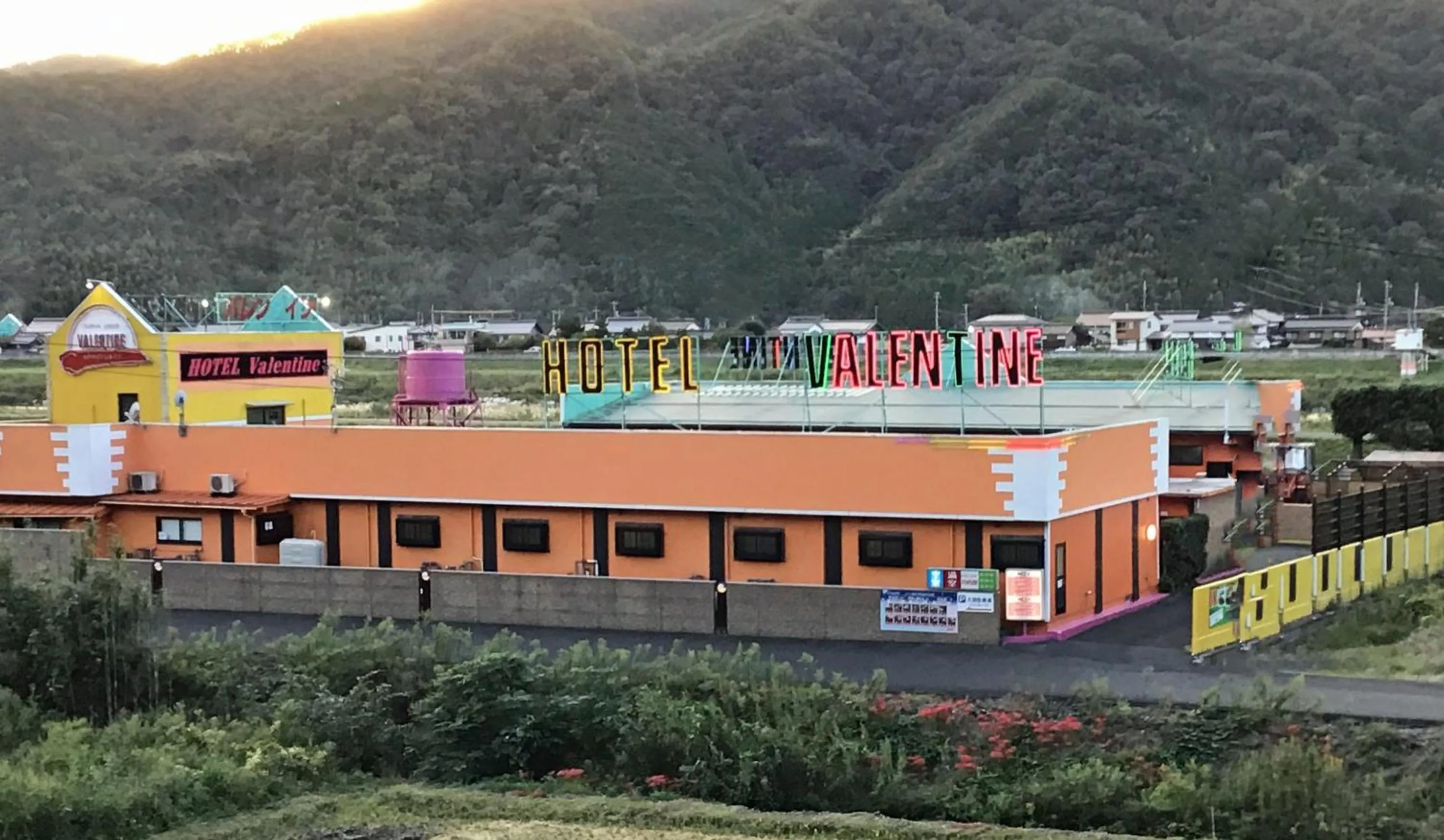 Valentine (Adult Only)