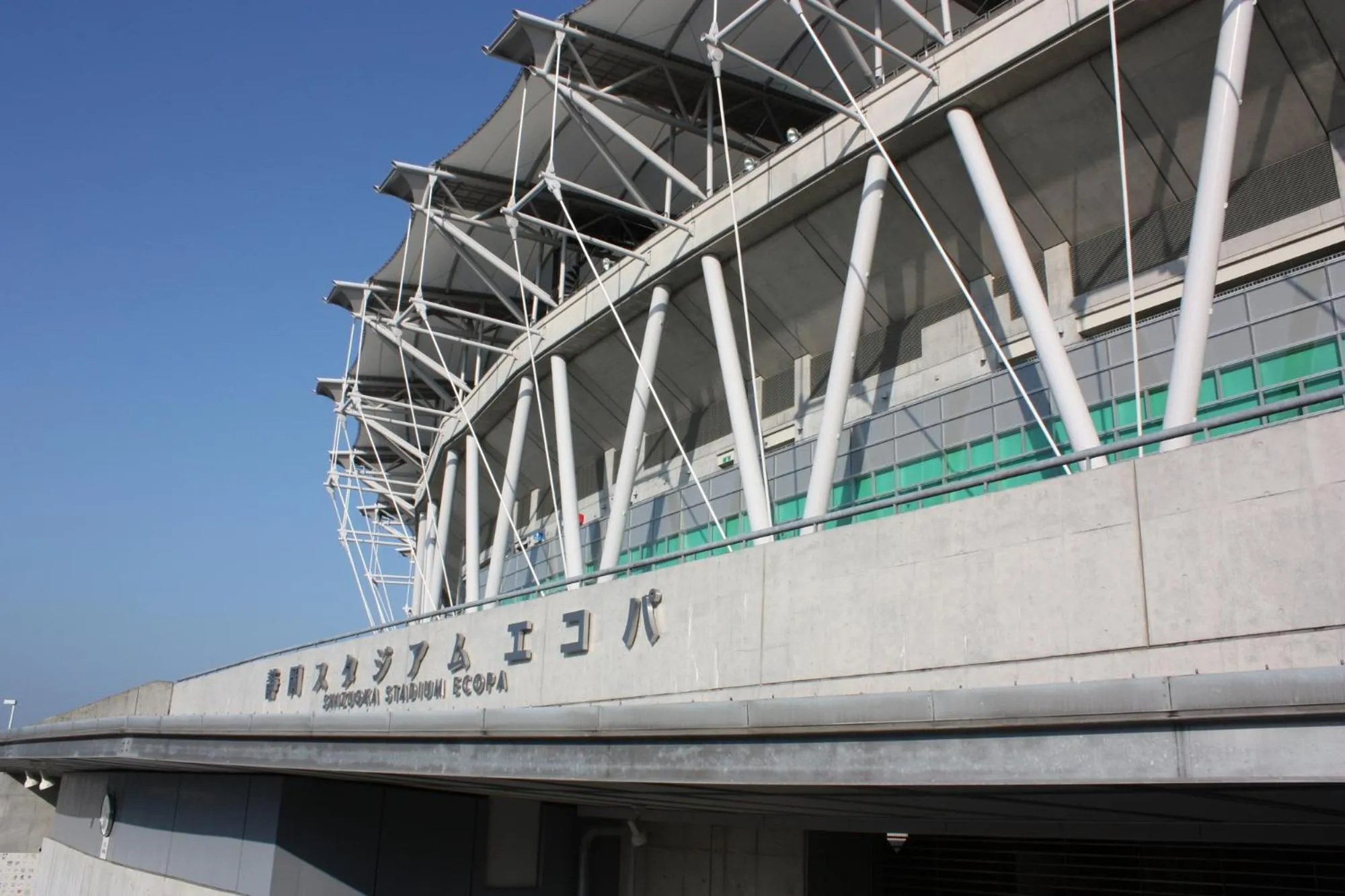 Nearby landmark in Tabist IWATA Station Hotel