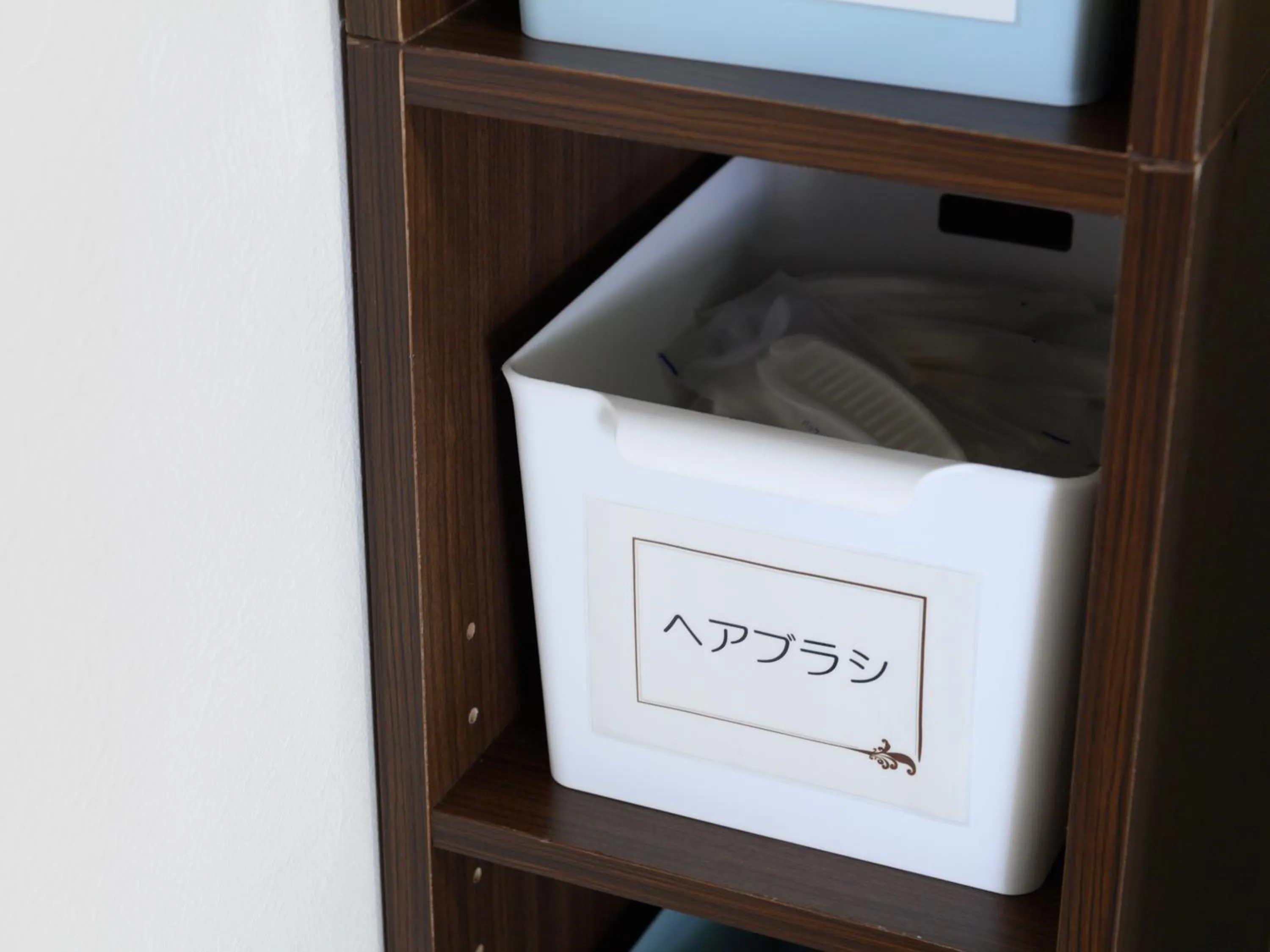 Other in Tabist IWATA Station Hotel