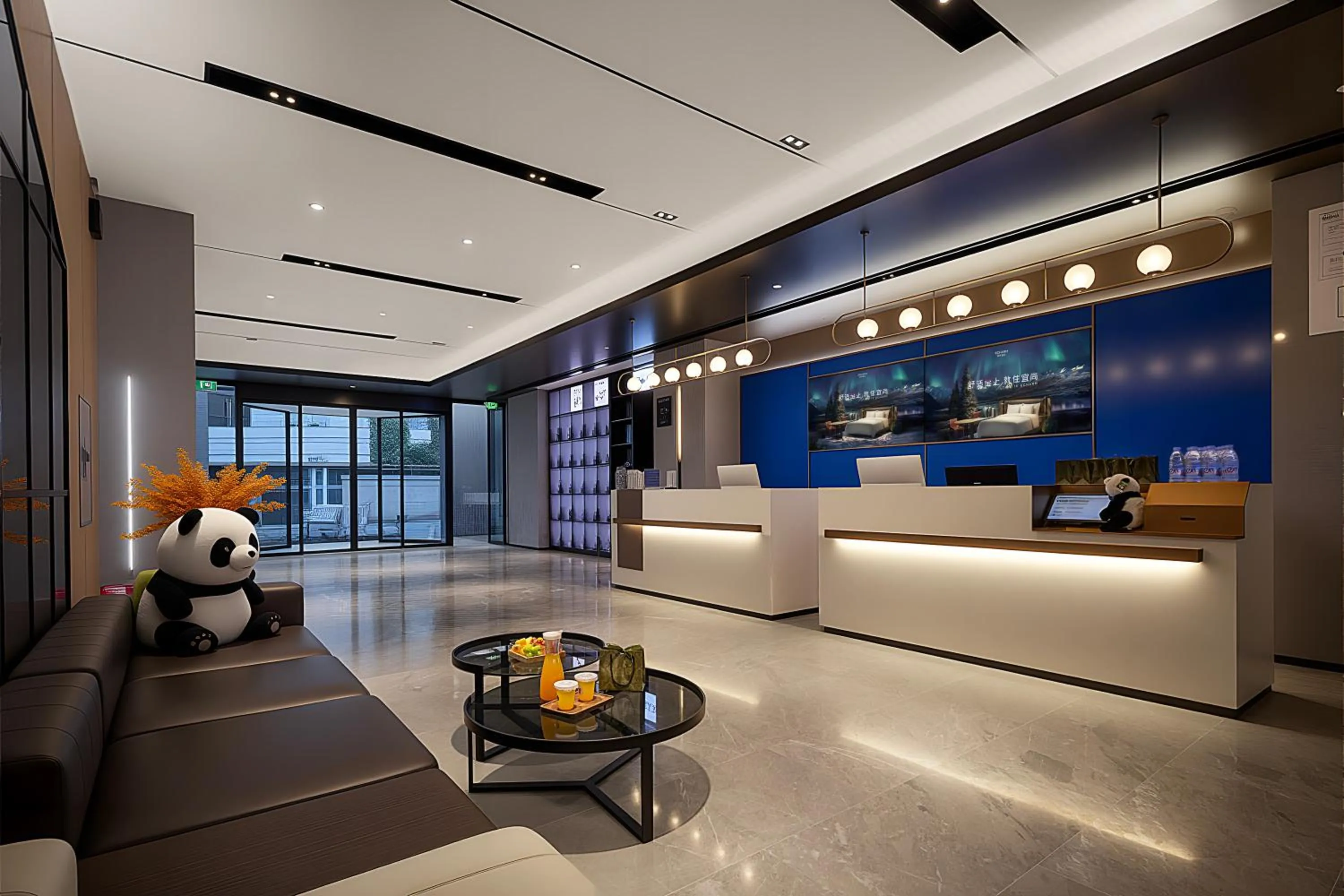 Property building in Echarm Hotel Chengdu Chunxi Road IFS Center