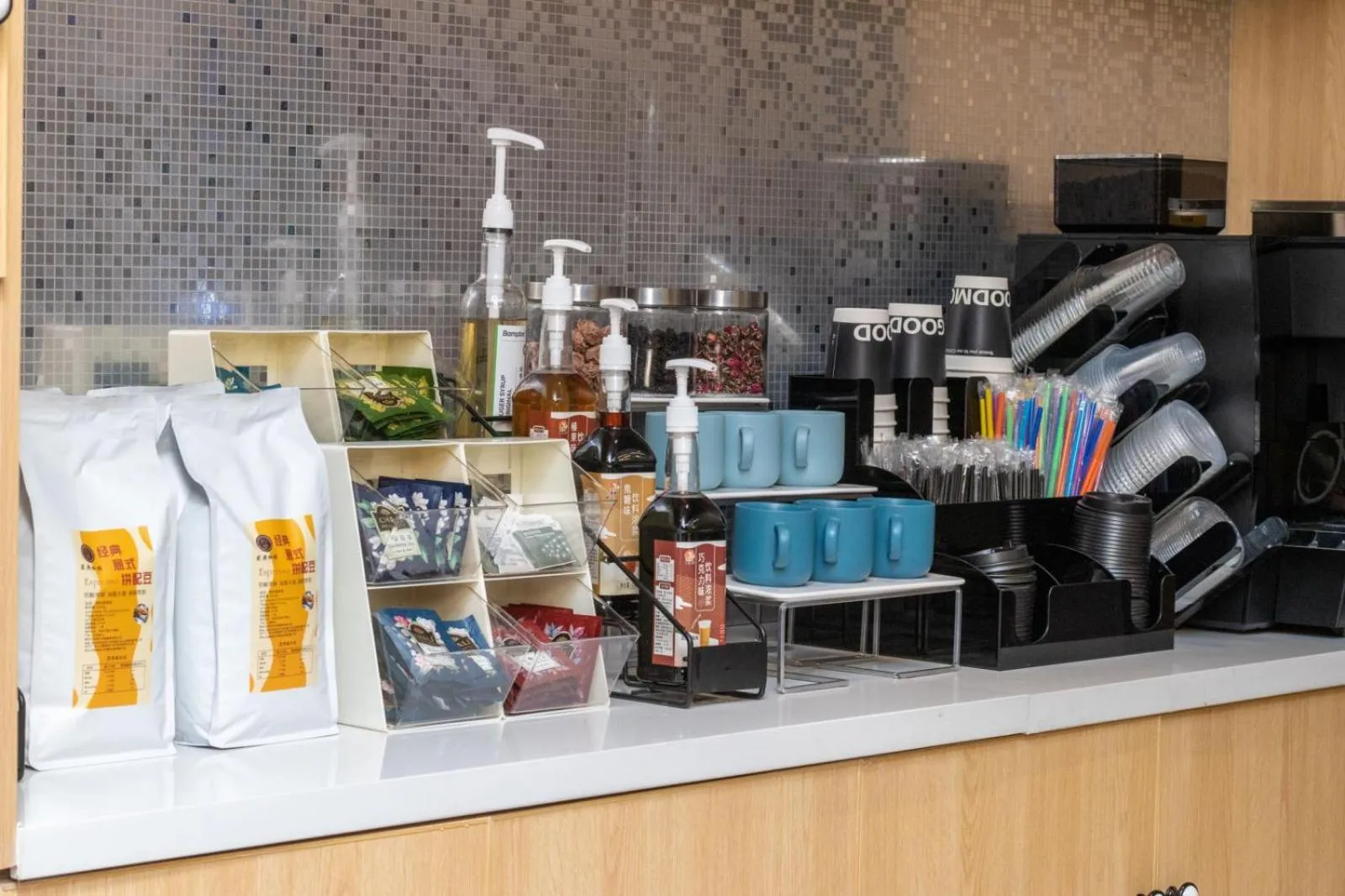 Coffee/tea facilities in Echarm Hotel Chengdu Chunxi Road IFS Center