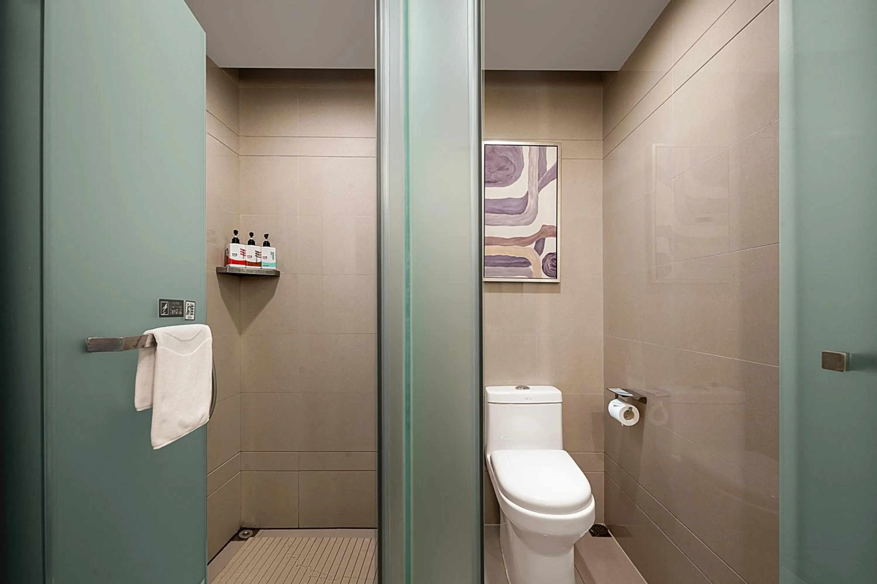 Shower in Echarm Hotel Chengdu Chunxi Road IFS Center