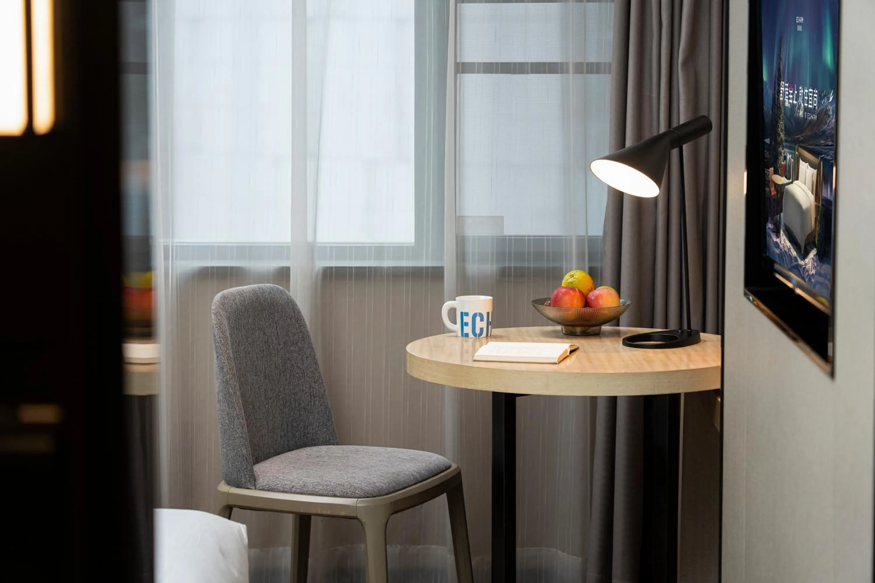 Seating area in Echarm Hotel Chengdu Chunxi Road IFS Center