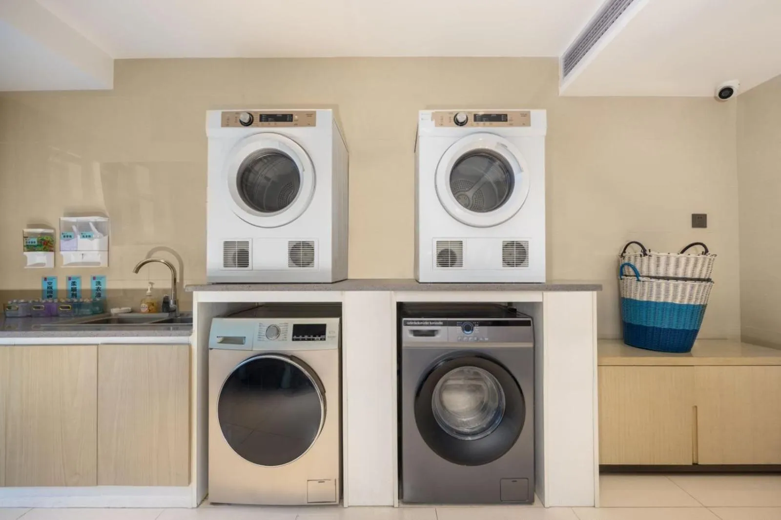 washing machine in Echarm Hotel Chengdu Chunxi Road IFS Center