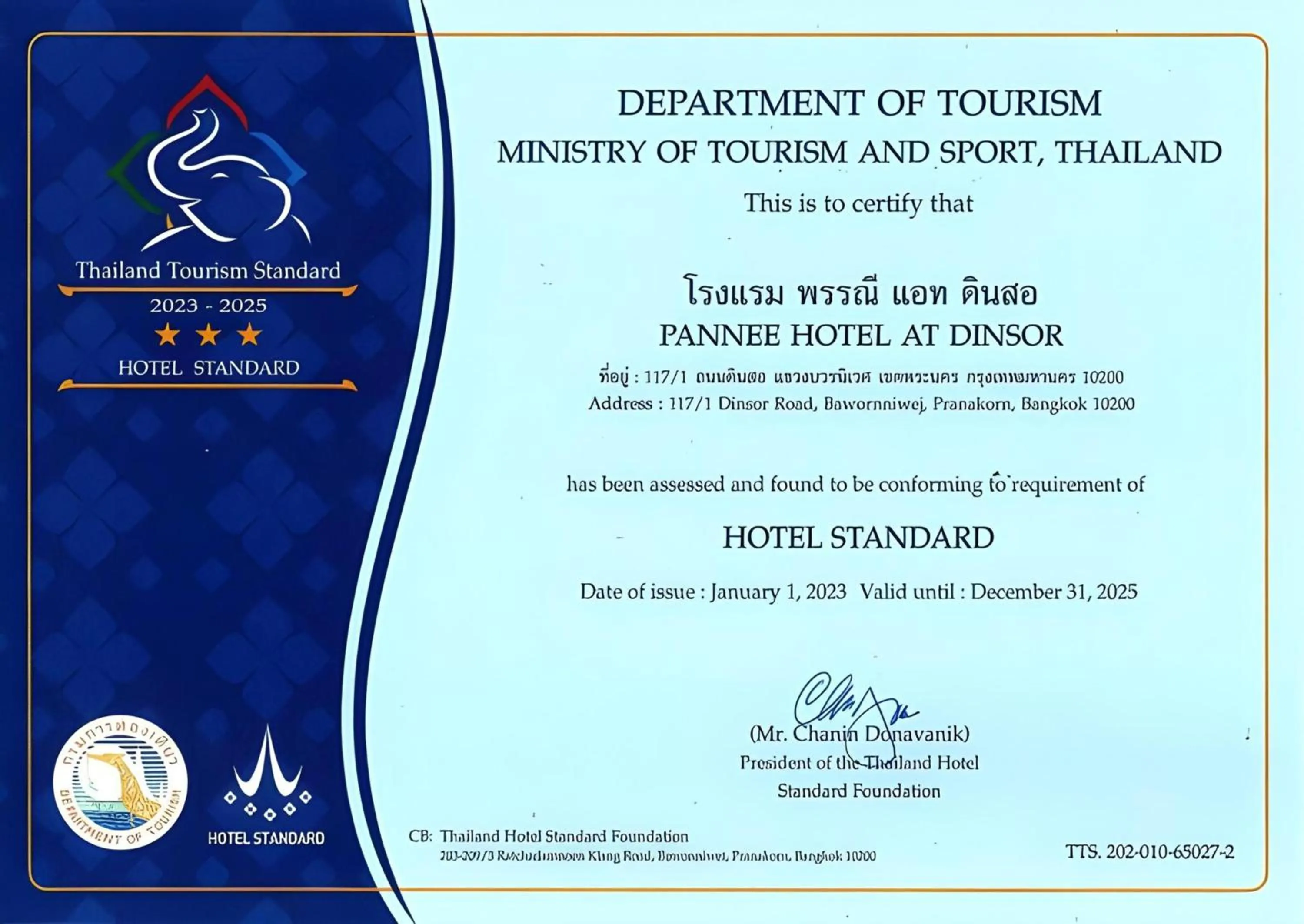 Certificate/Award in Super OYO 483 Pannee Hotel Khaosan