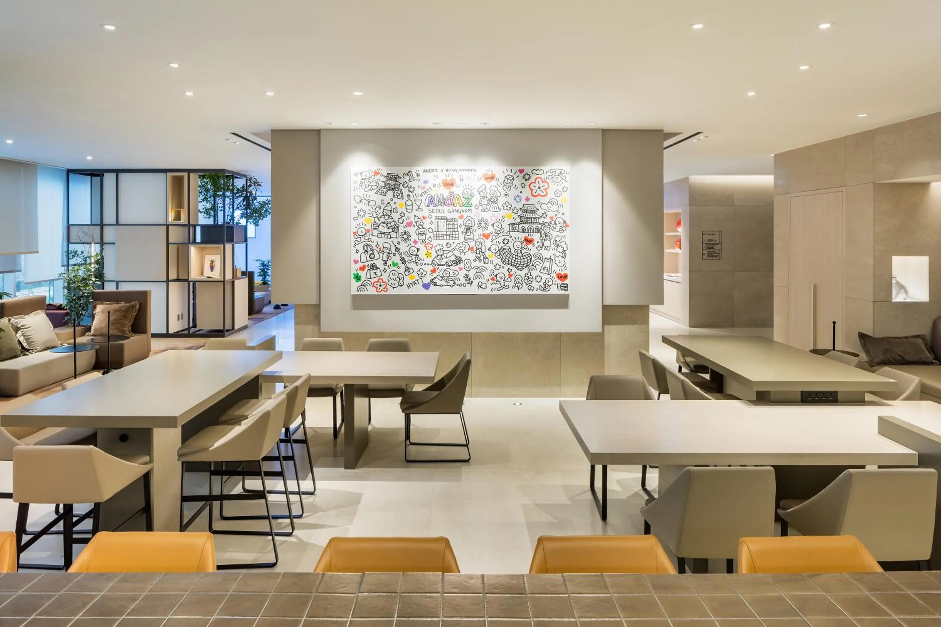 Andaz Seoul Gangnam, By Hyatt