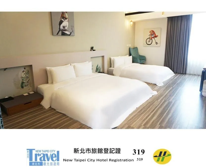 Bed in Thinker Hotel