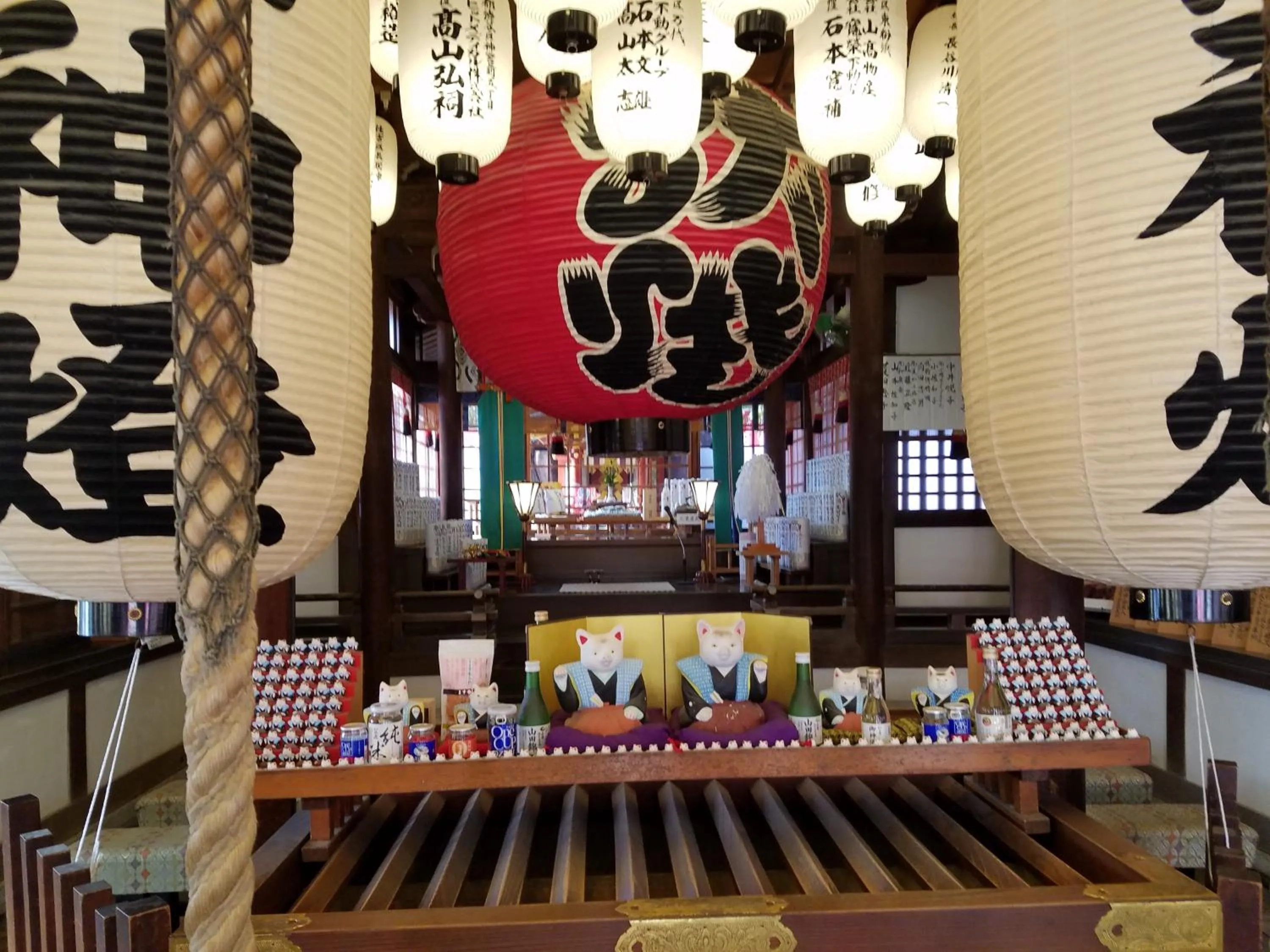 Nearby landmark in Masaru House