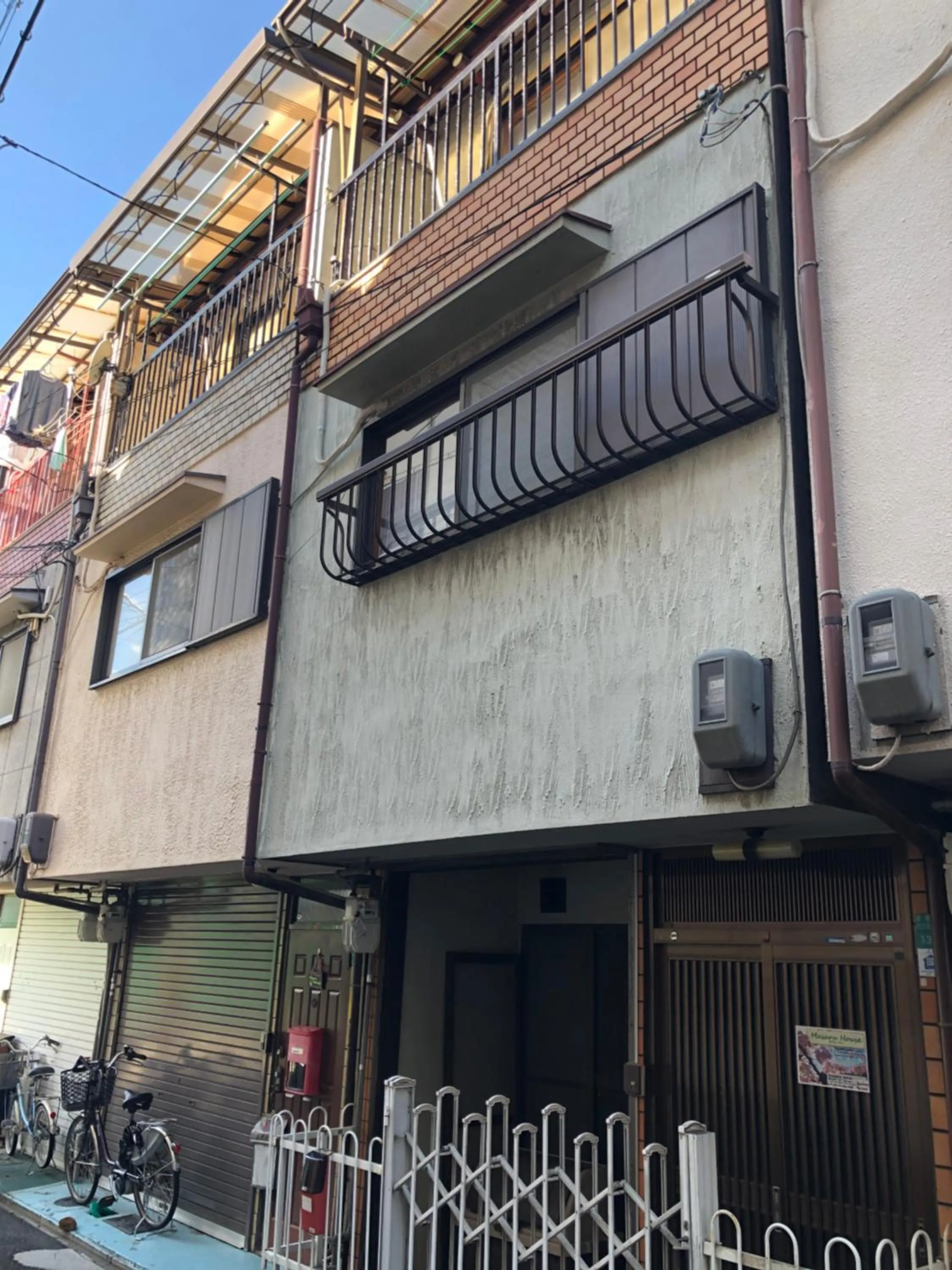 Property building in Masaru House