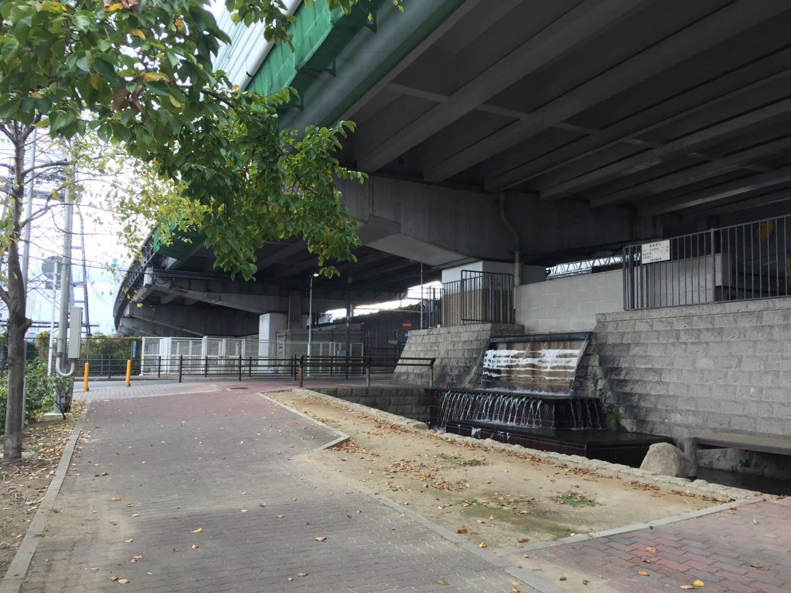 Property building in Masaru House