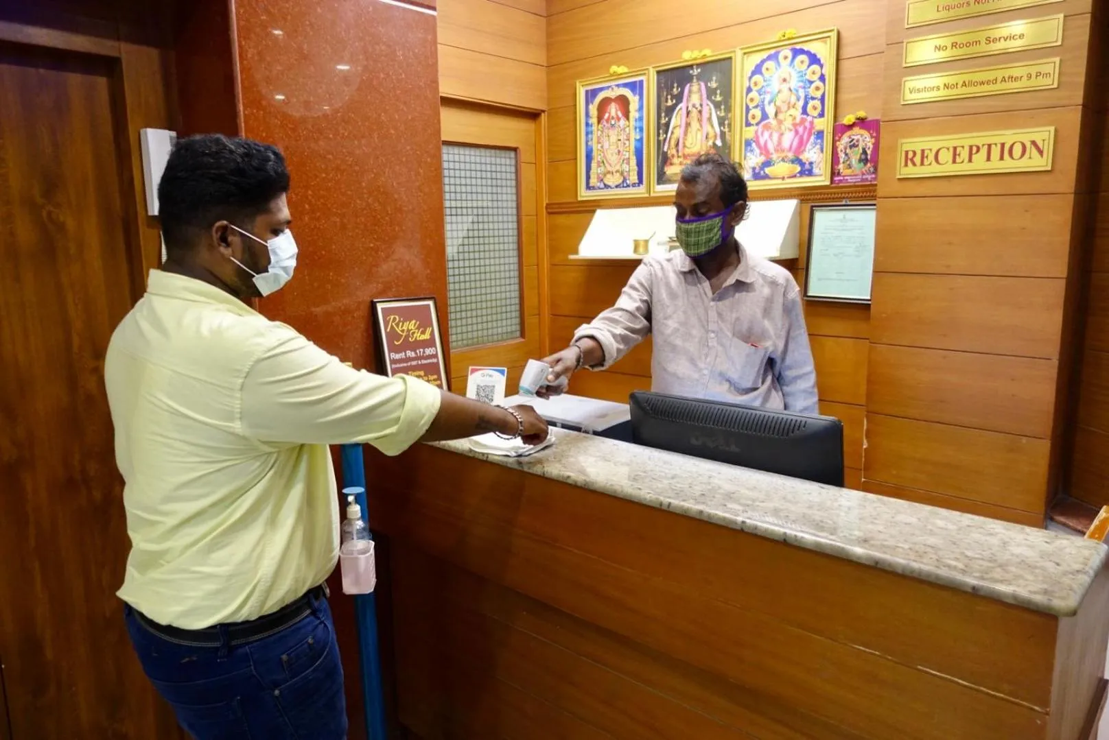 Staff in I Residency