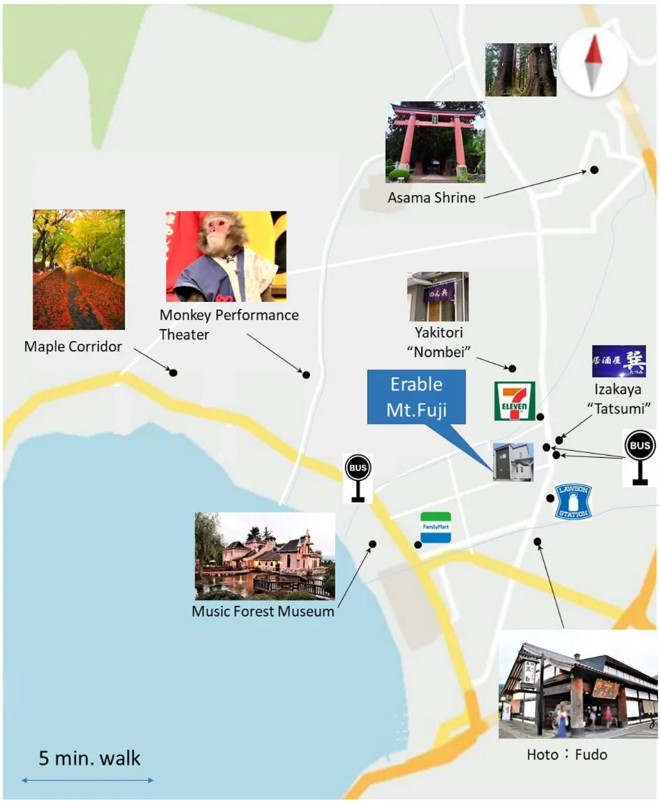 Nearby landmark in Erable Mt.Fuji "Kaze"