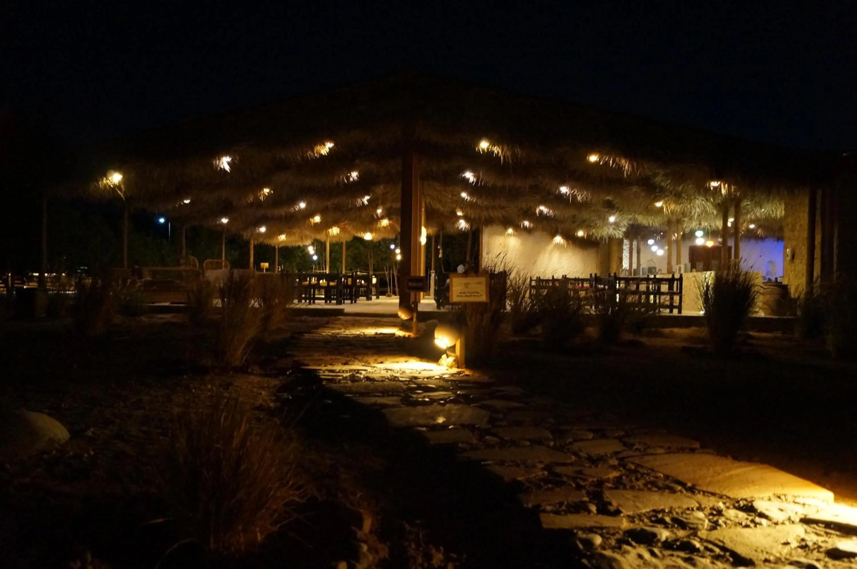 Restaurant/places to eat in SAMA Ras Al Jinz Resort