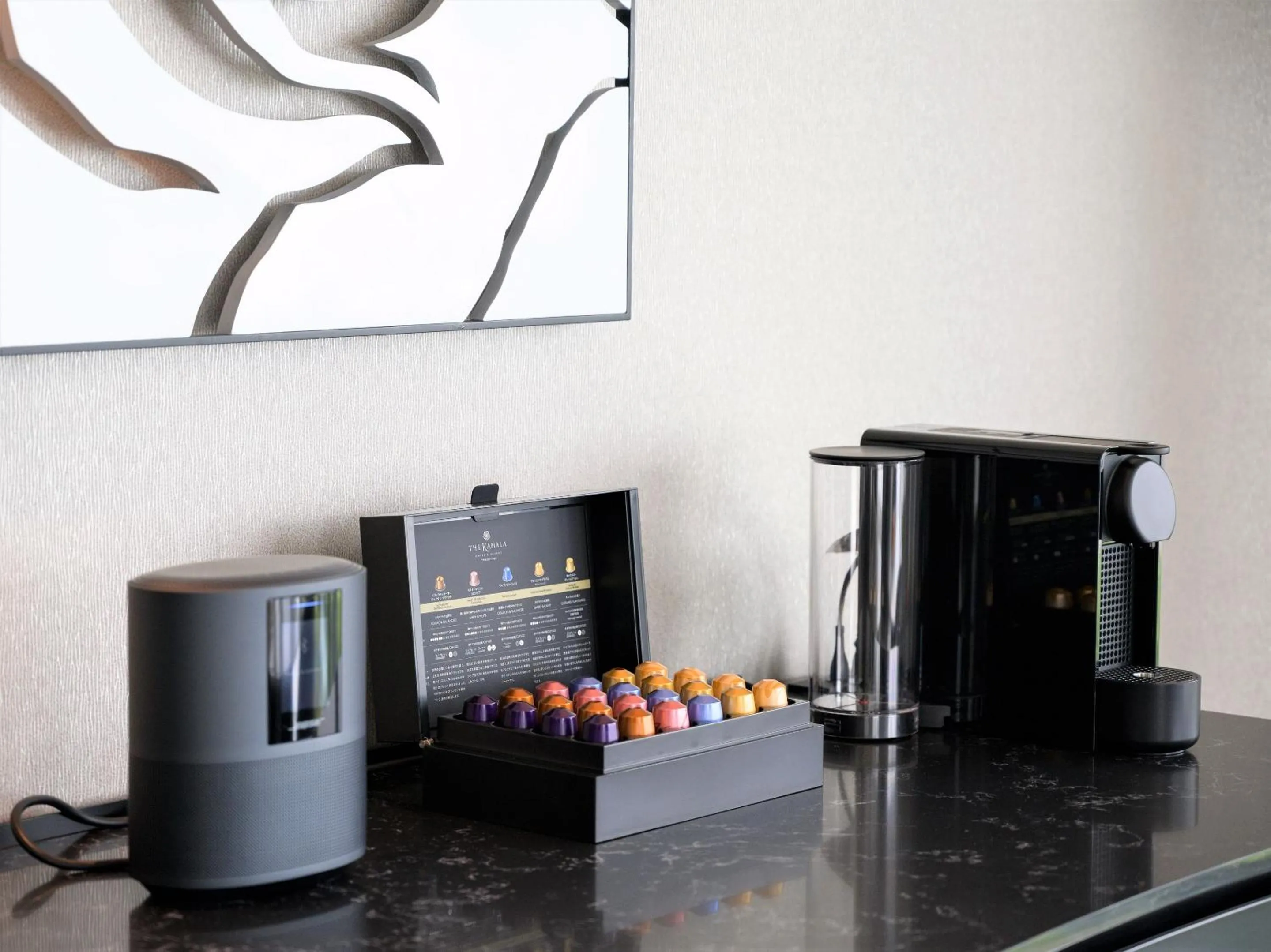 Coffee/tea facilities in The Kahala Hotel & Resort Yokohama