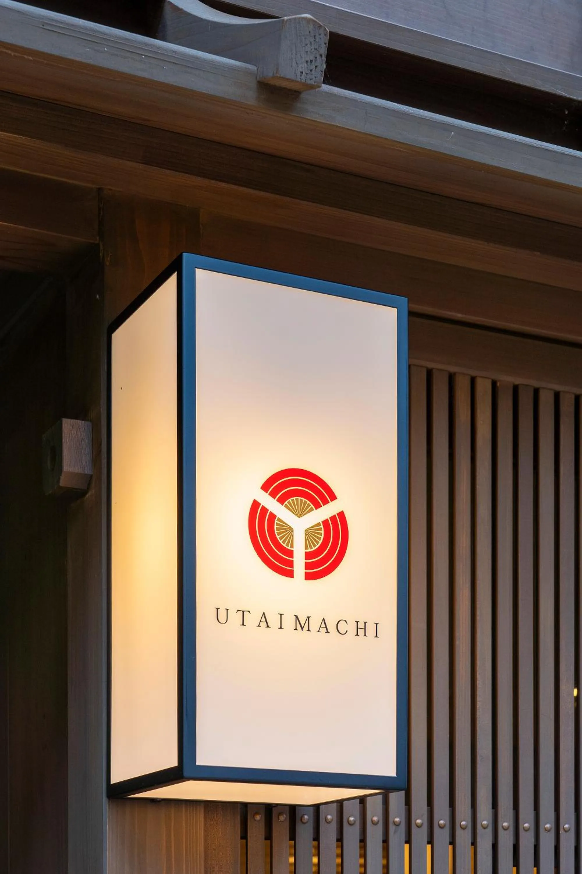 Property logo or sign in UTAIMACHI