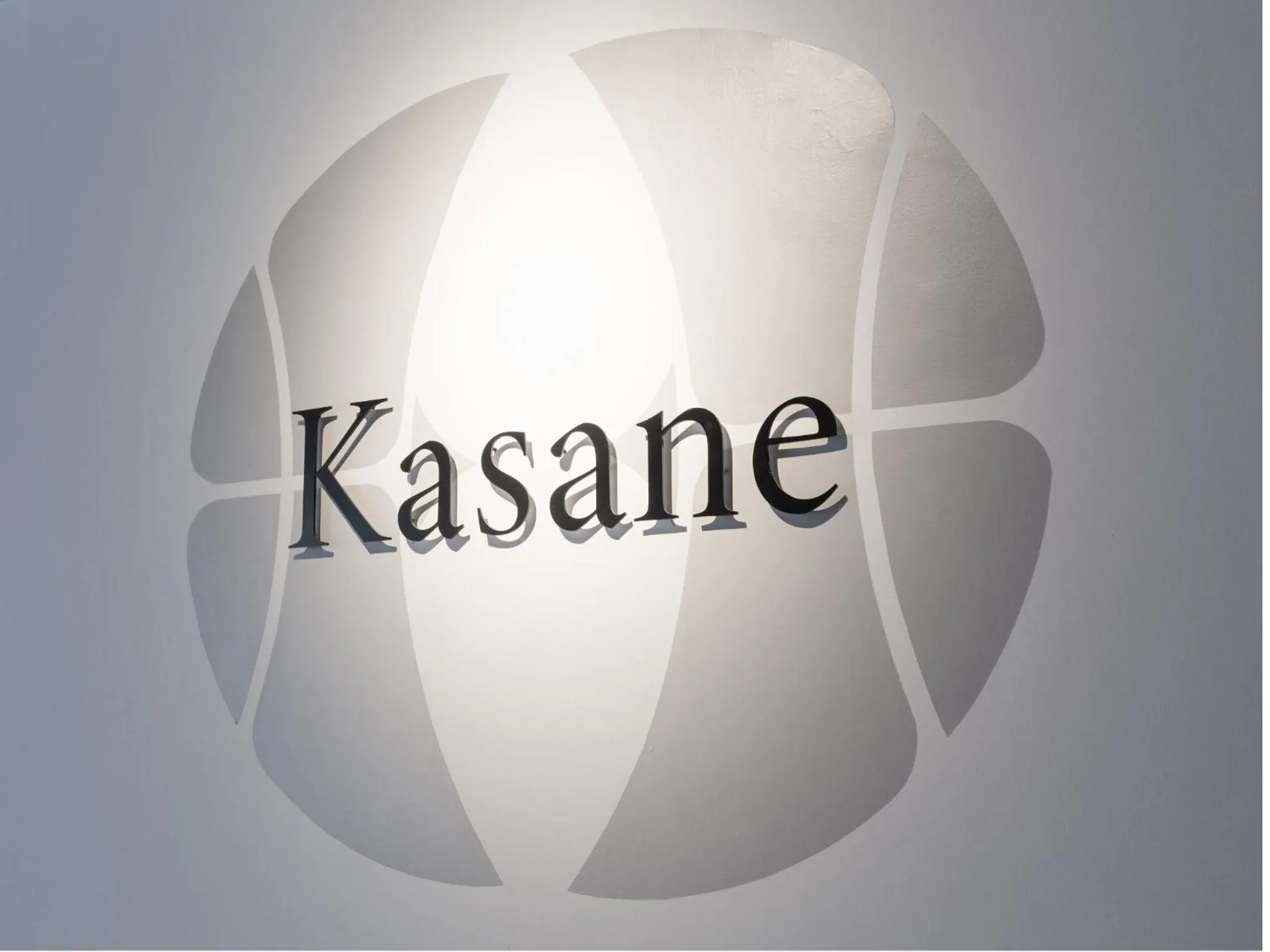 Property logo or sign in THE HOTELS HAKATA KASANE Bayside