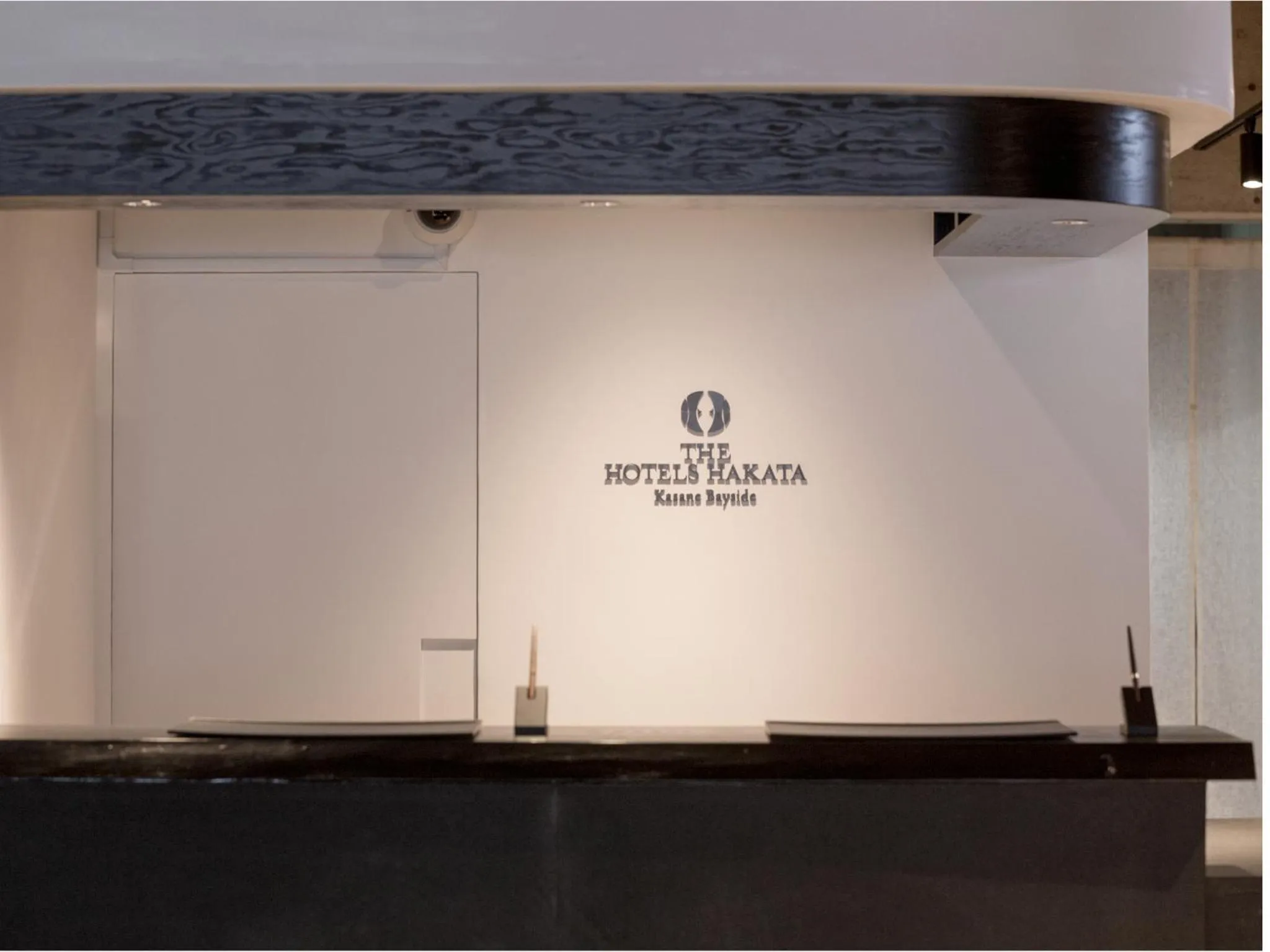 Lobby or reception in THE HOTELS HAKATA KASANE Bayside