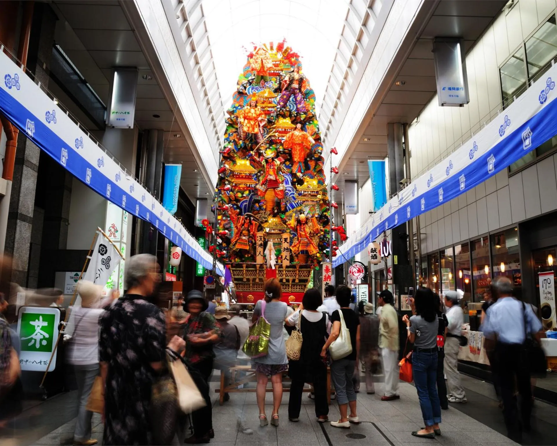 Off site in THE HOTELS HAKATA KASANE Bayside