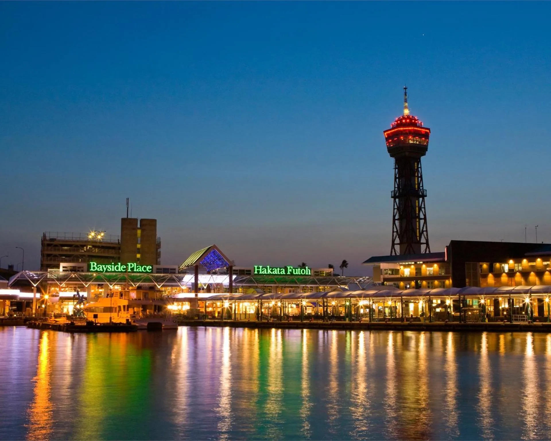 Off site in THE HOTELS HAKATA KASANE Bayside