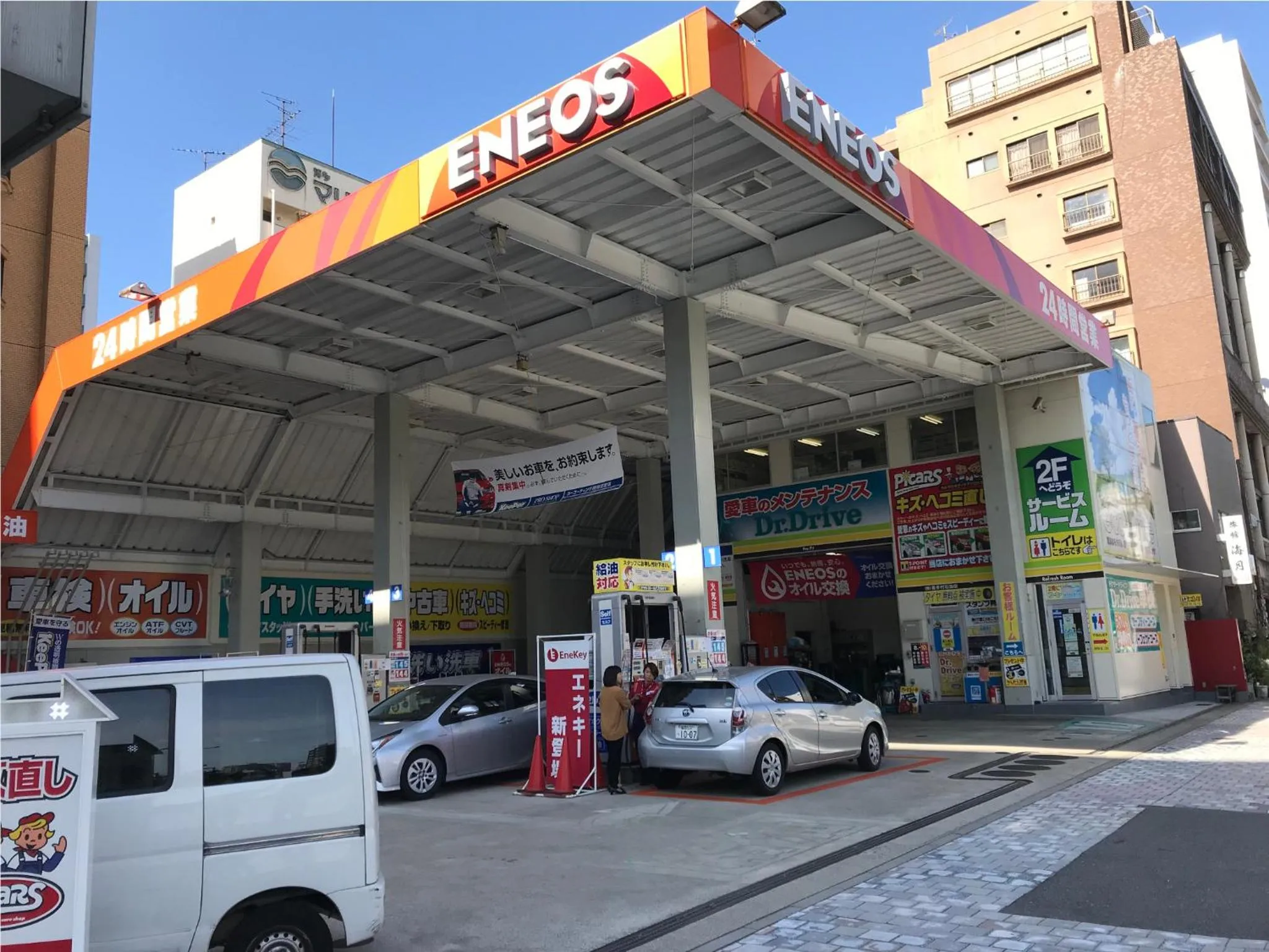 Off site in THE HOTELS HAKATA KASANE Bayside