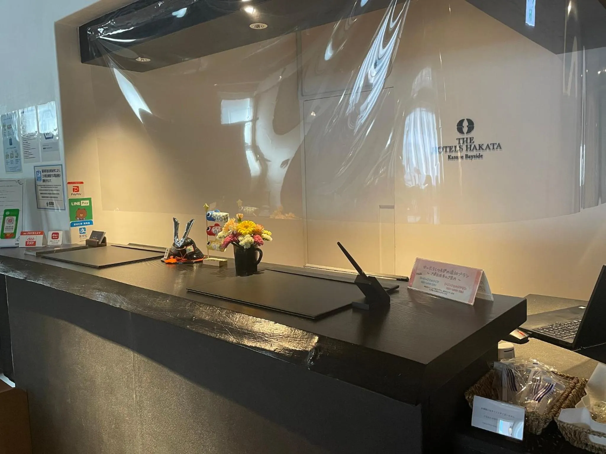 Lobby or reception in THE HOTELS HAKATA KASANE Bayside