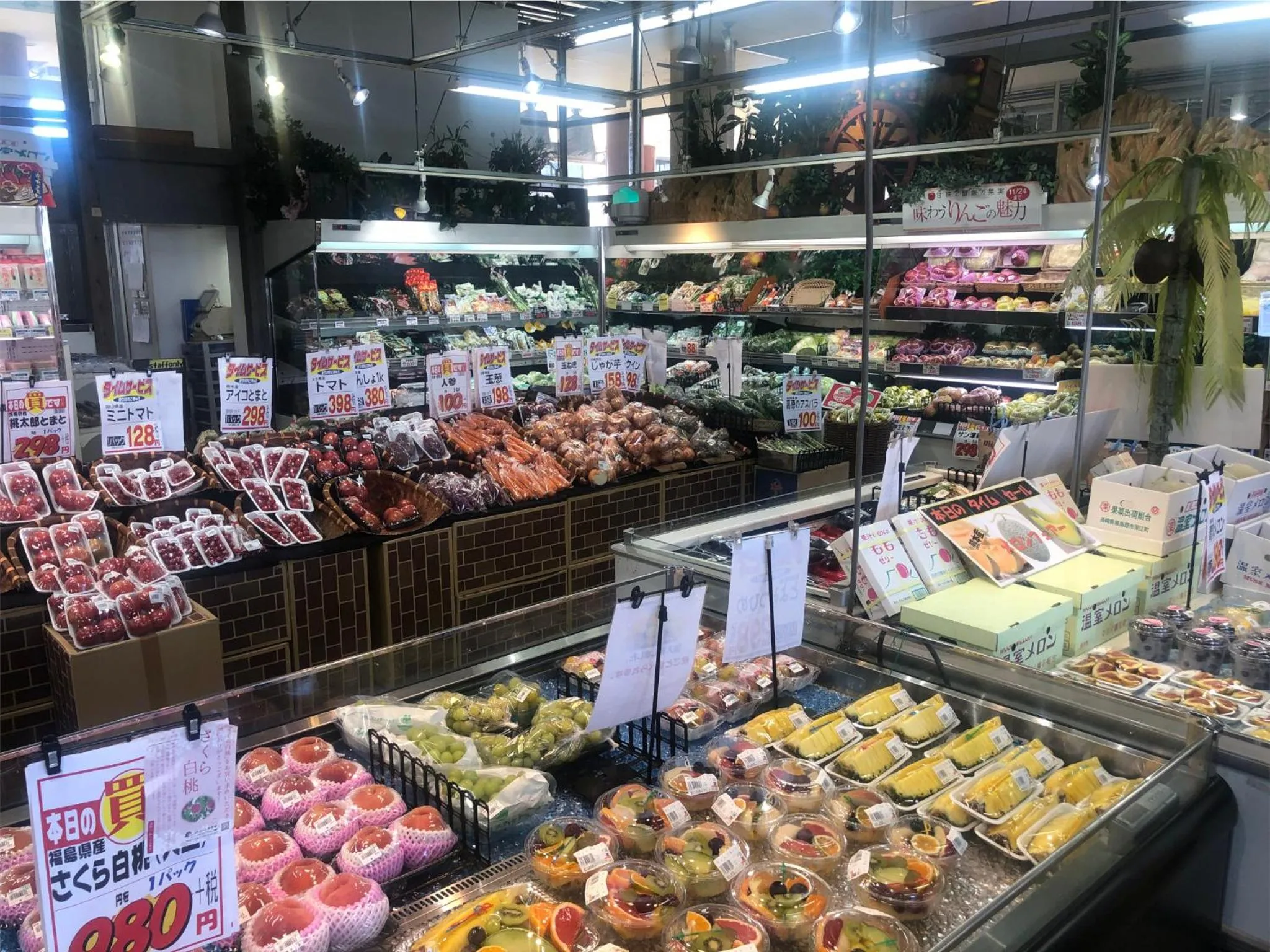 Off site in THE HOTELS HAKATA KASANE Bayside