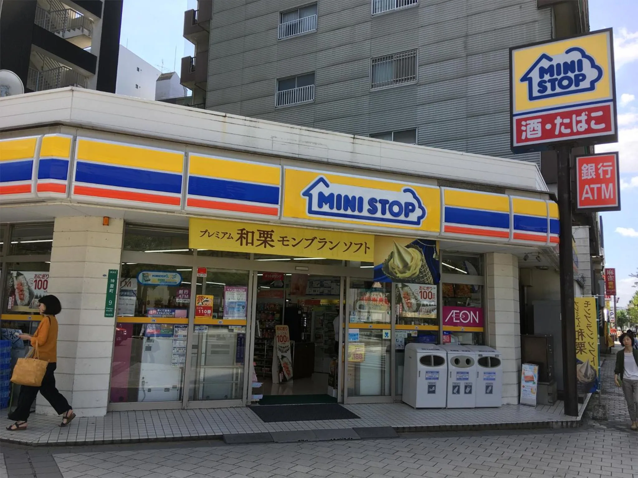 Off site in THE HOTELS HAKATA KASANE Bayside