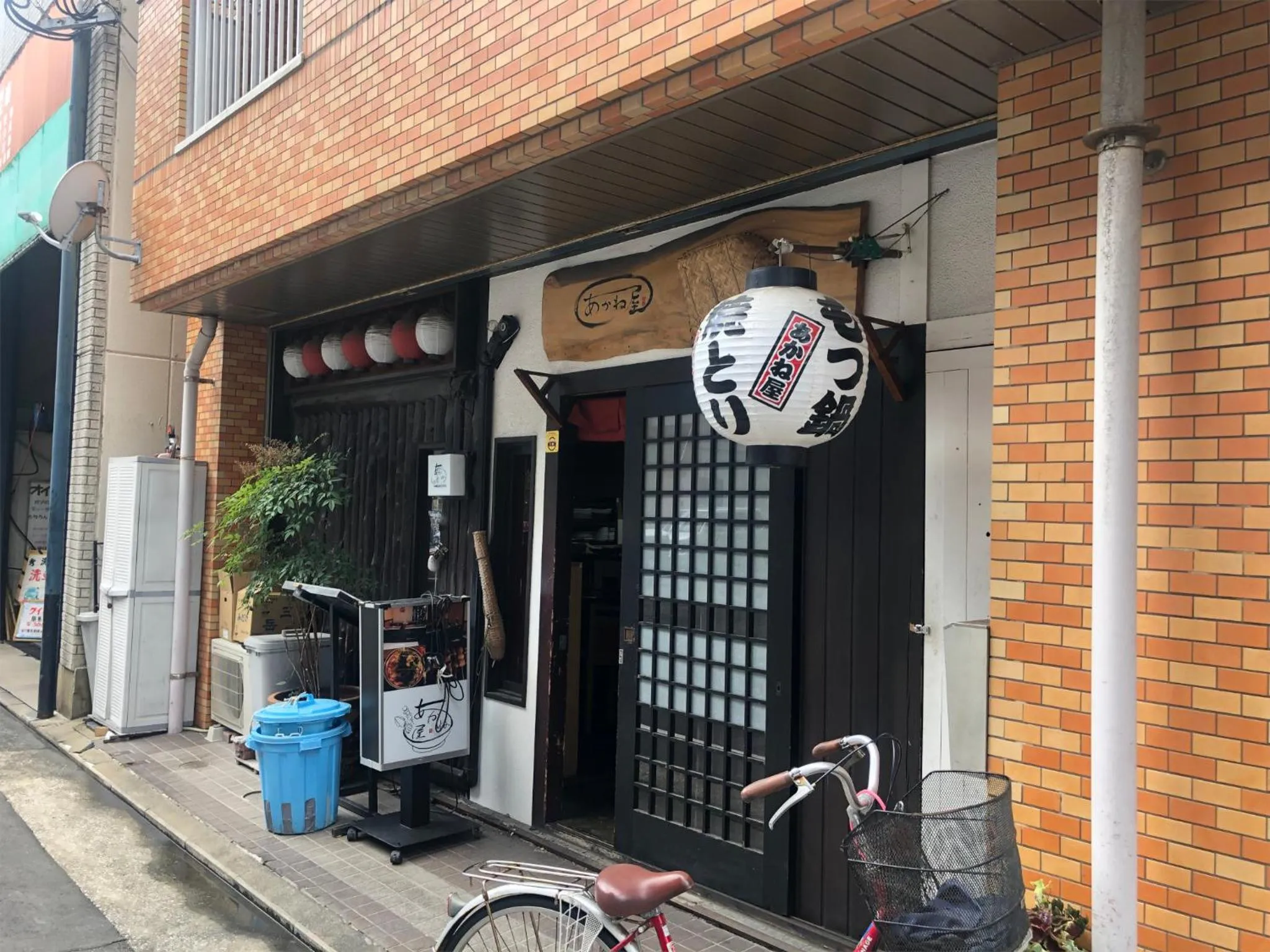 Off site in THE HOTELS HAKATA KASANE Bayside