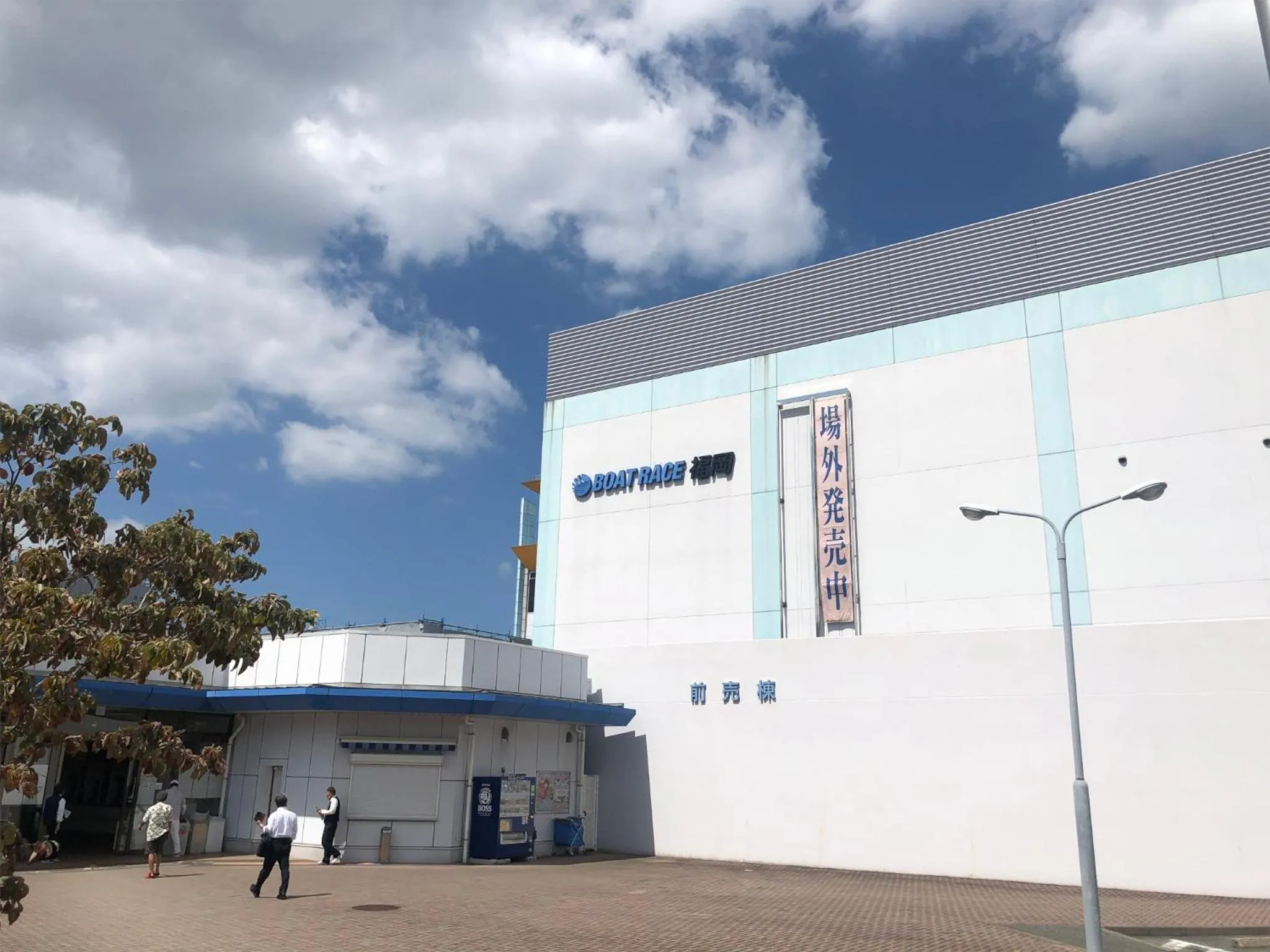 Off site in THE HOTELS HAKATA KASANE Bayside