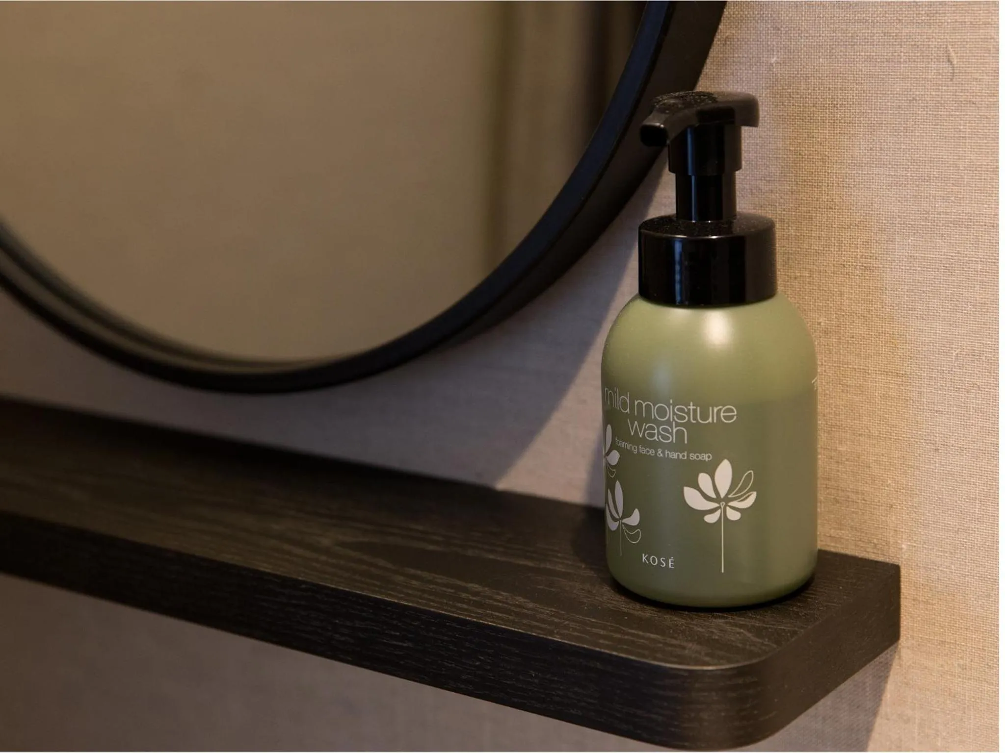 Decorative detail in THE HOTELS HAKATA KASANE Bayside