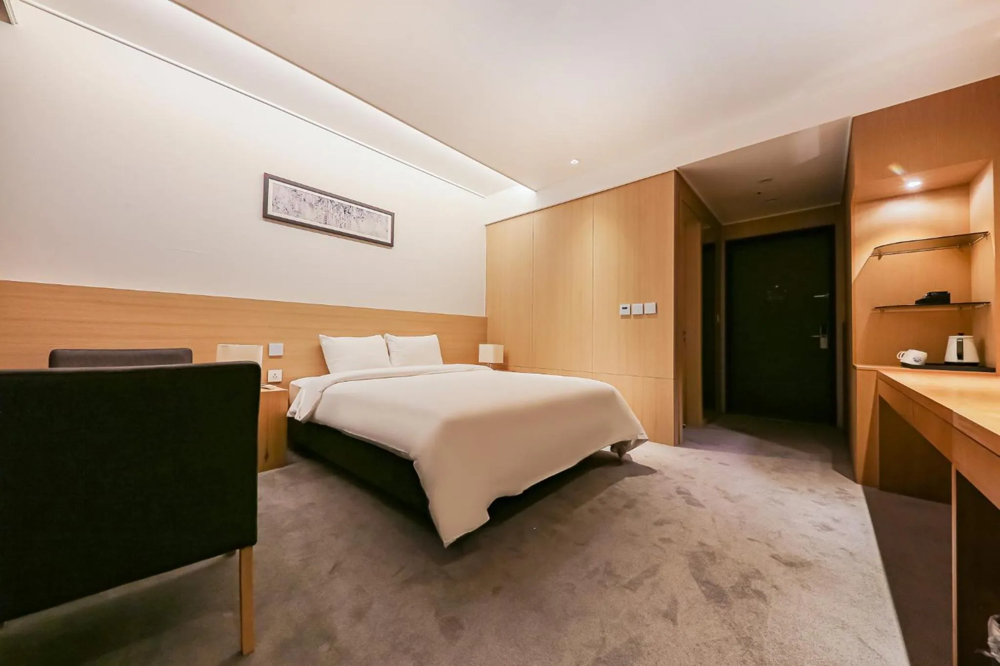 Property building, Bed in Sejong City Osong Hotel
