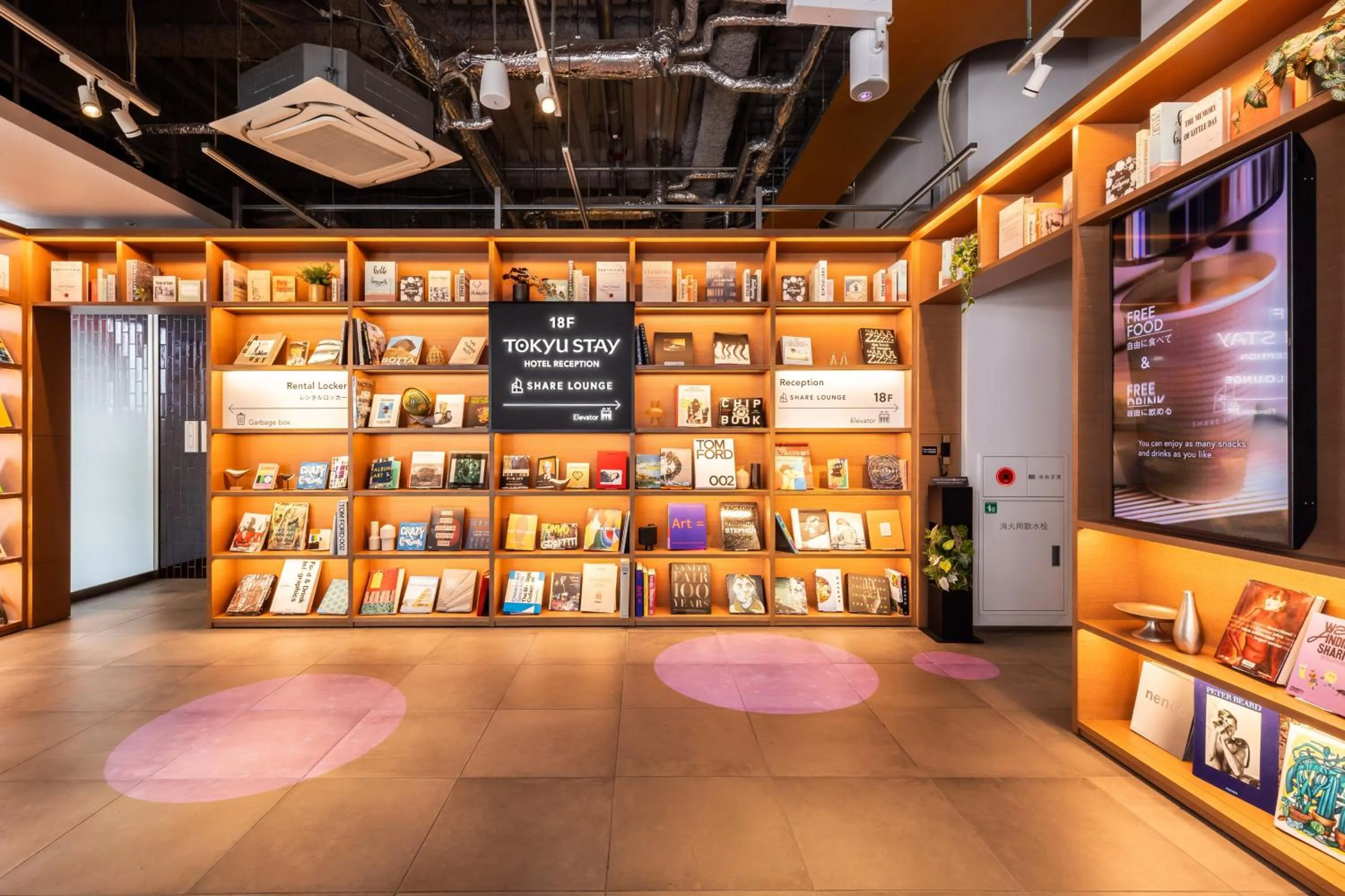 Area and facilities in Tokyu Stay Osaka Hommachi