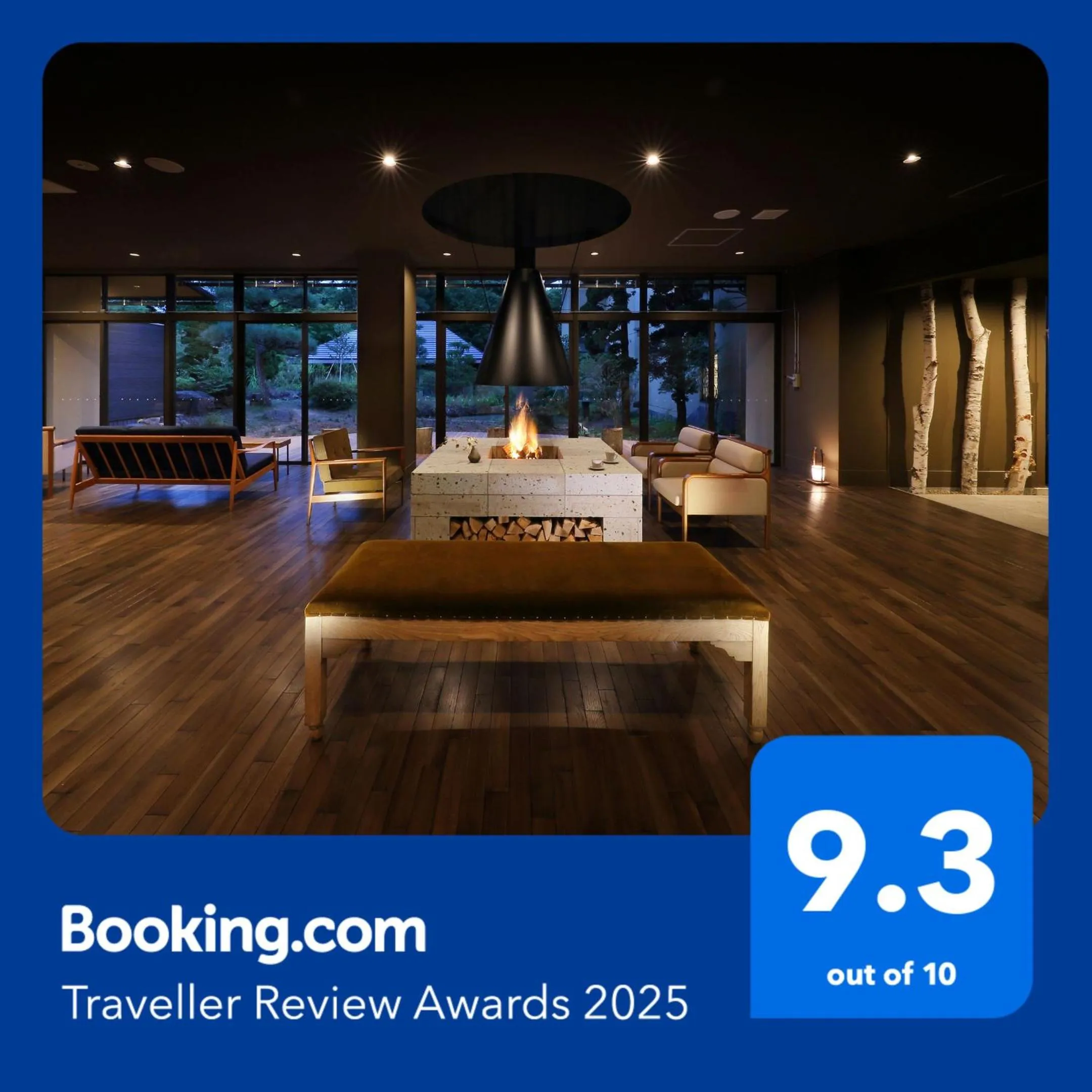 Property logo or sign in Oyado Morinone