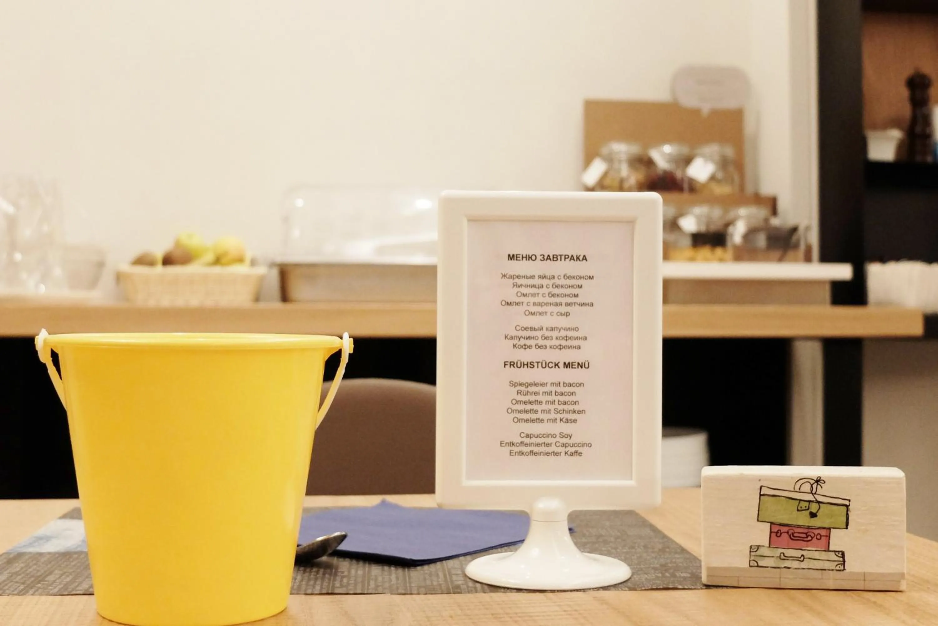 Breakfast in Hotel Aurea